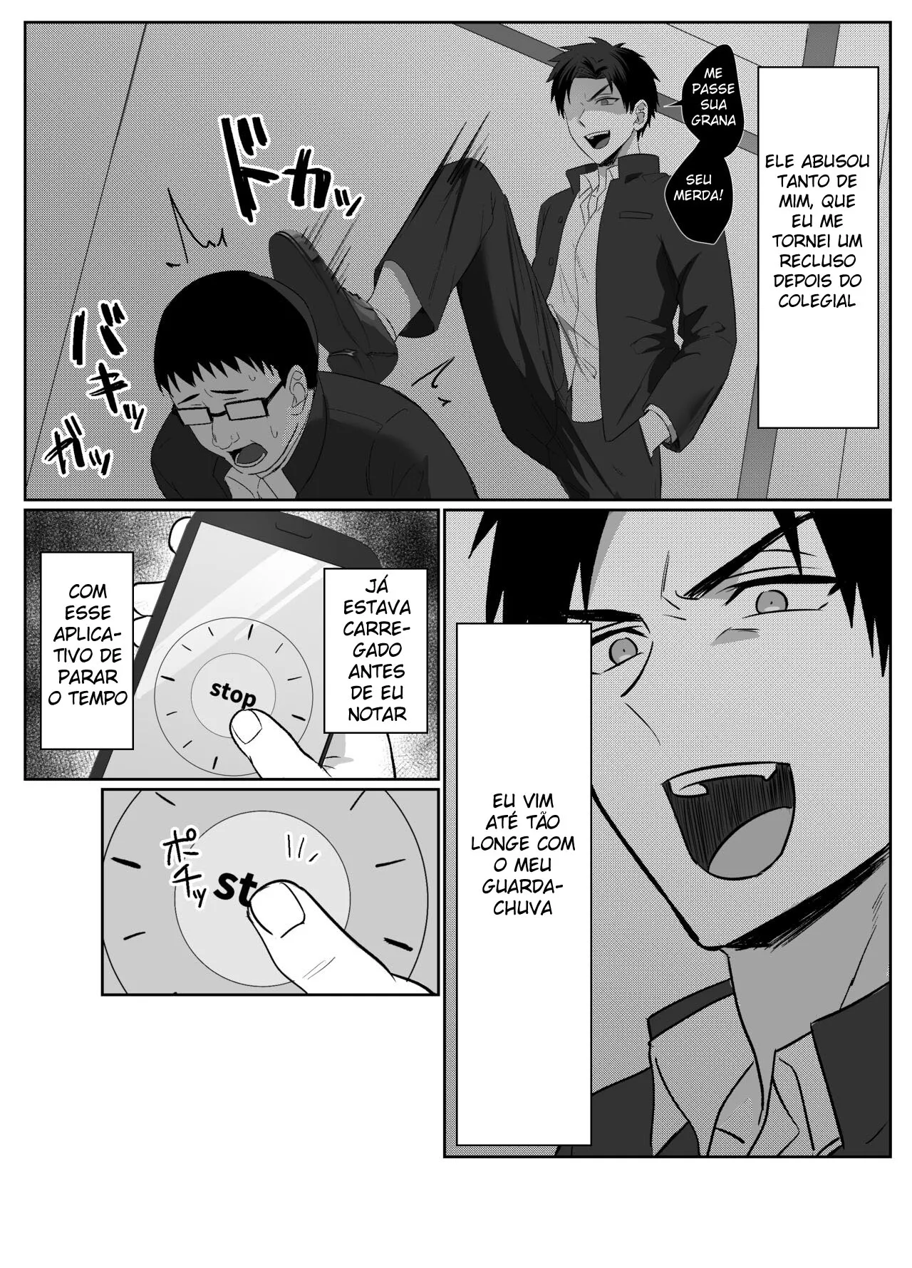 Fukushuu wa Tomatta Toki no Naka de | Page 3