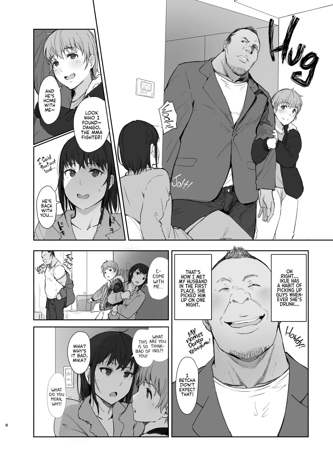 Hitodzuma futari NTR no tabi | A Pair of Housewives' NTR Trip | Page 7