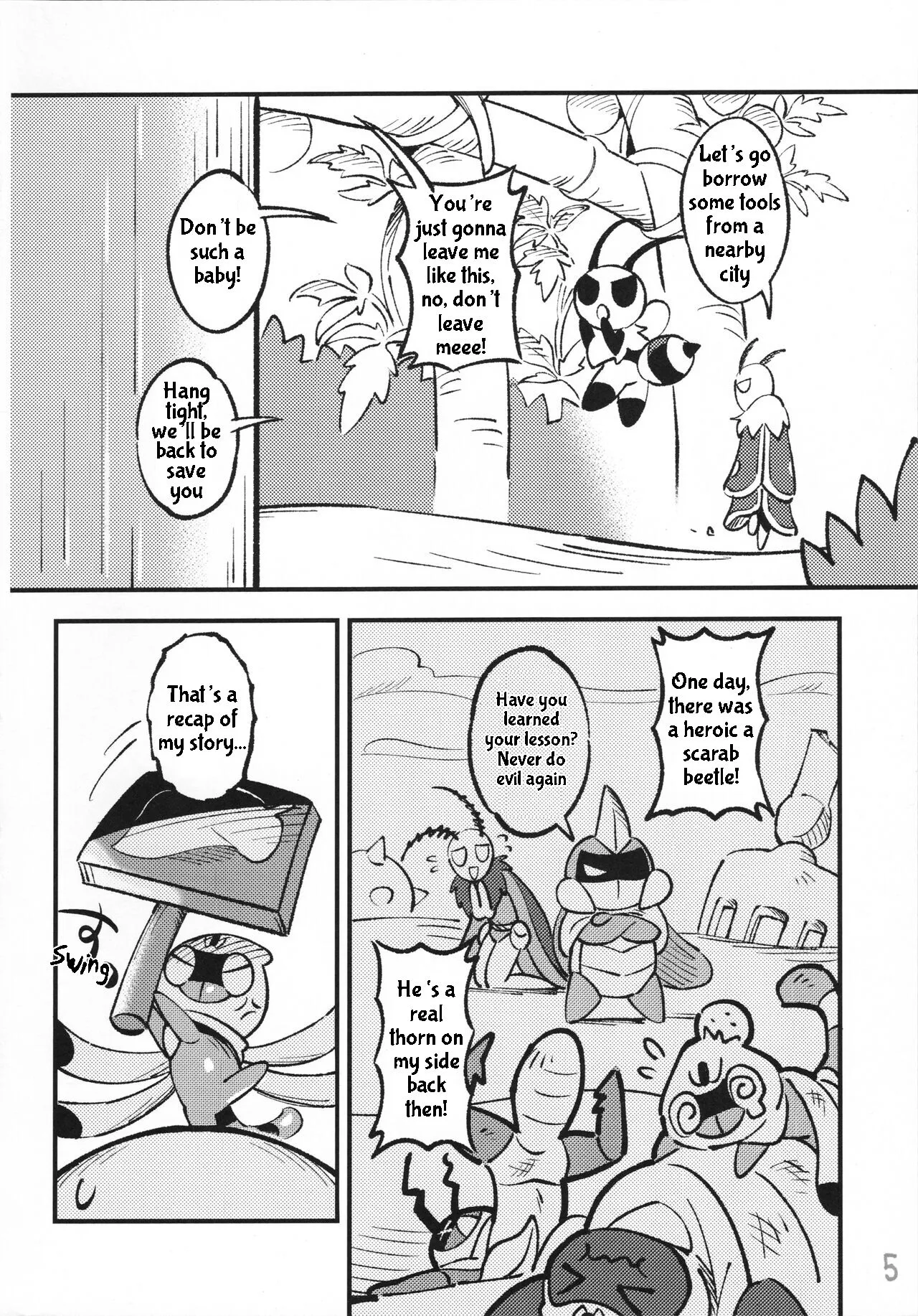 Kabbu Kabe Shiri Hon | Kabbu in the Hole | Page 6