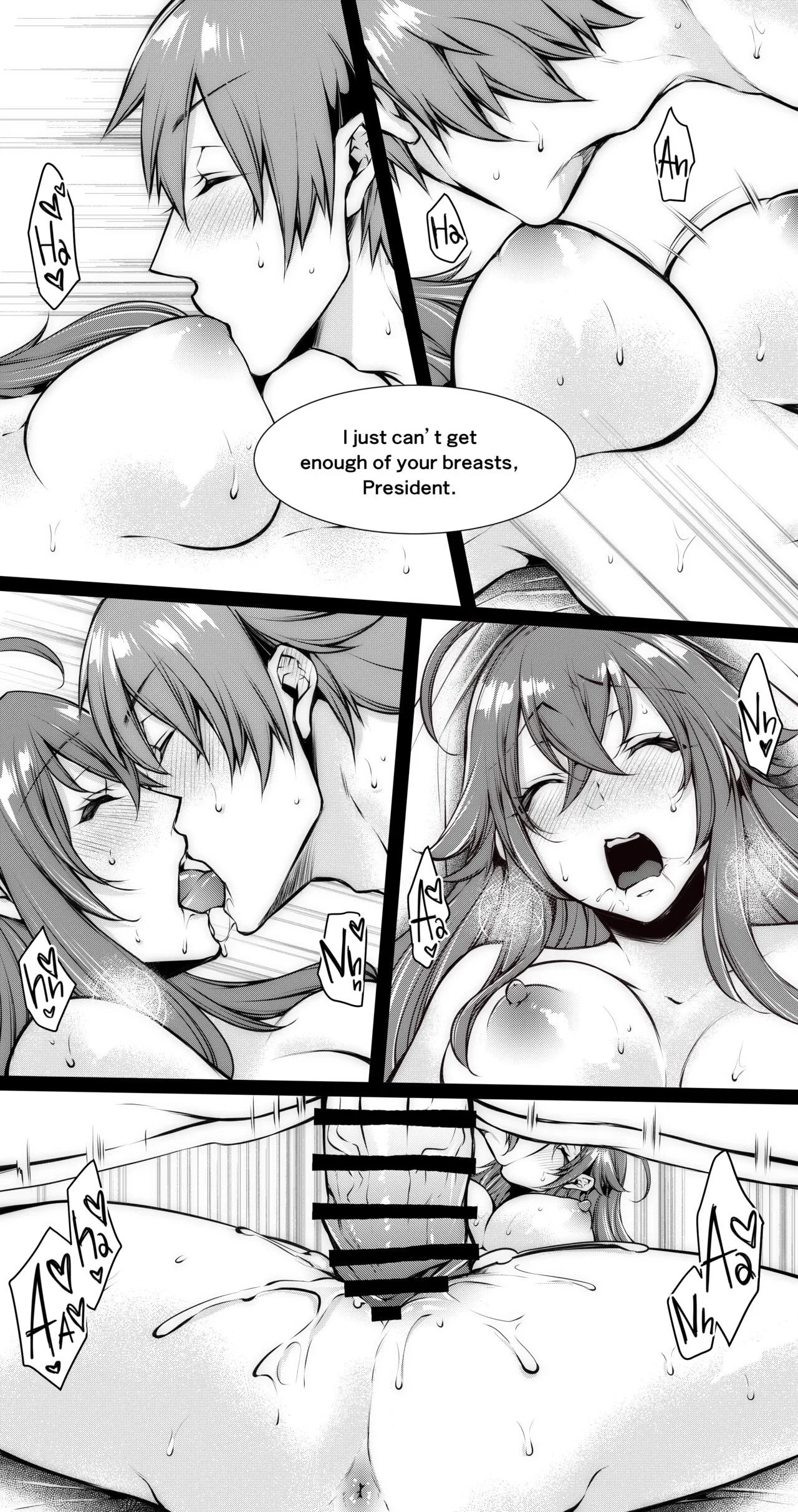 Highschool DxD | Page 20