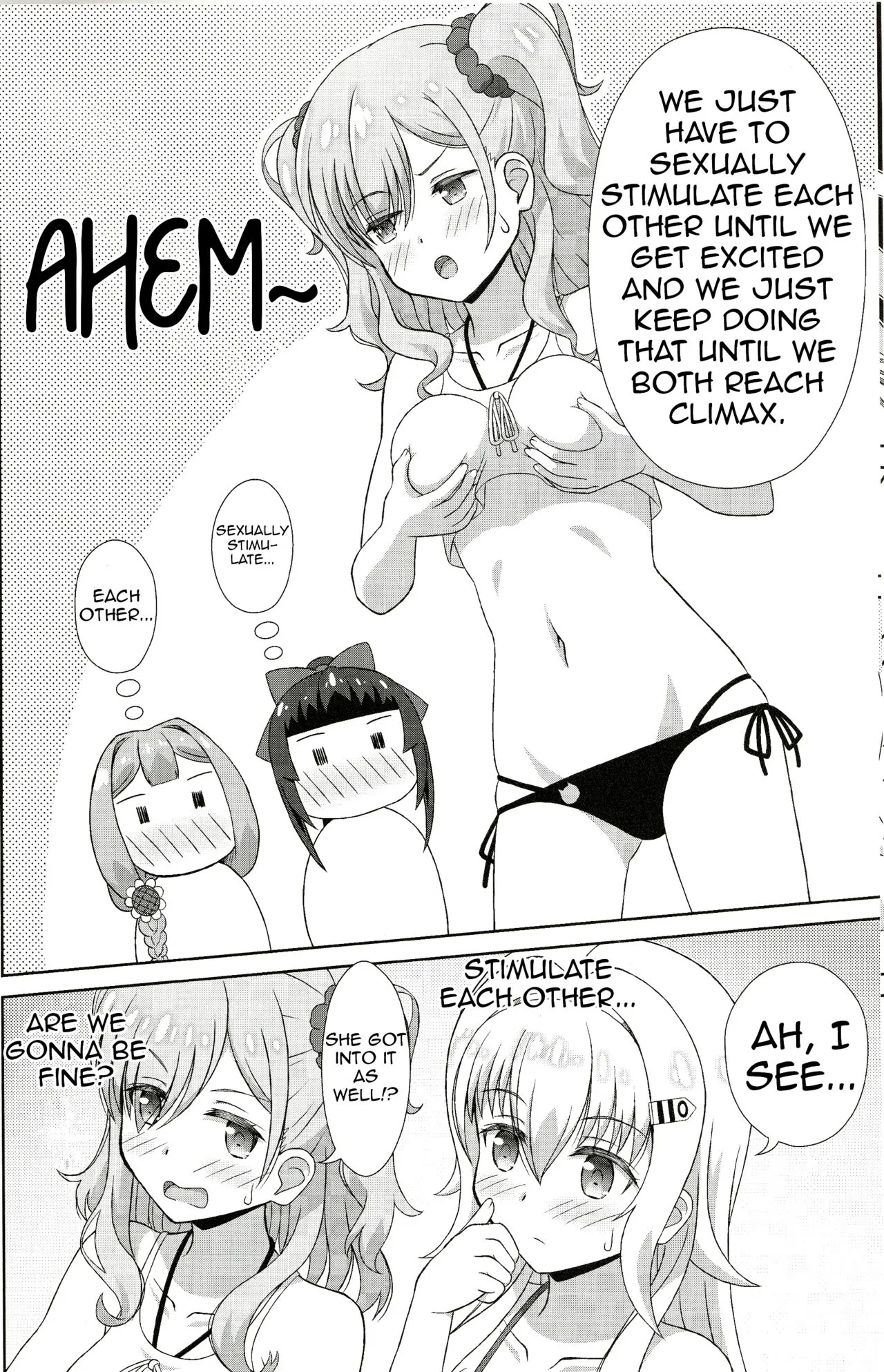 Azuzu-Chan Tachi ga | Page 7