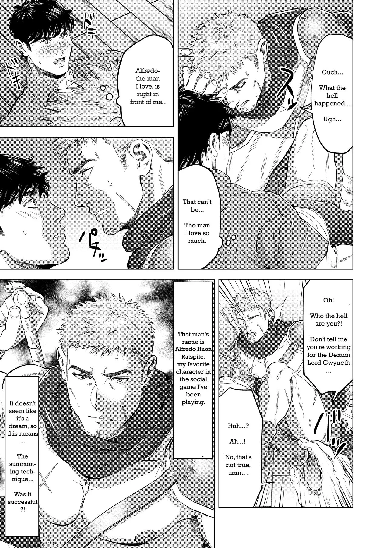 Isekai kara Shoukan Shita Senshi to... | A warrior summoned from another world... | Page 3