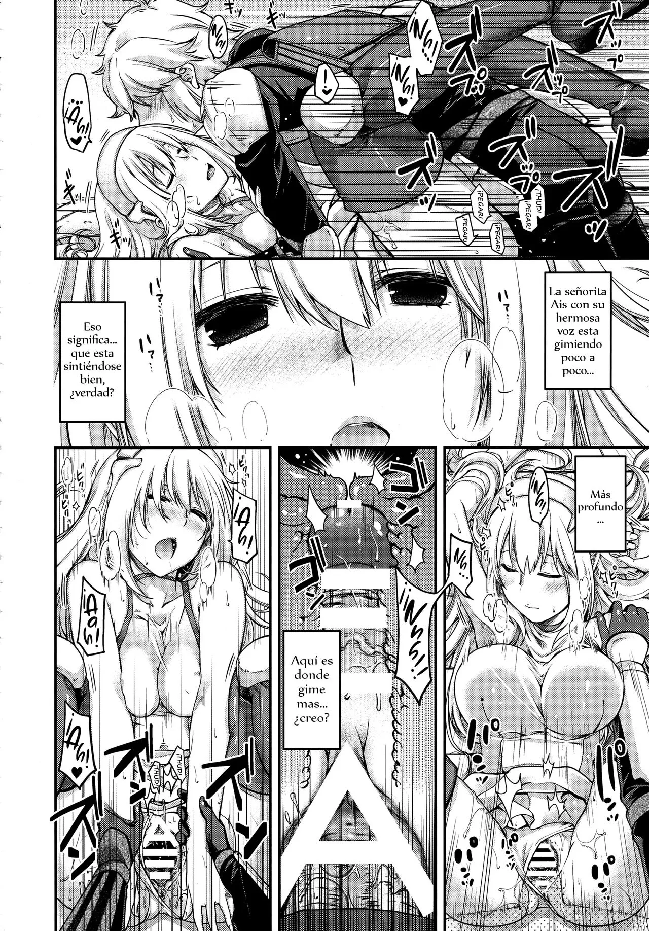 Dungeon no Soto wa Machigai Darake!! | Page 8