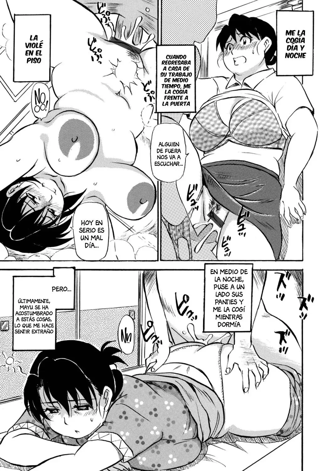 Kyou dake yo | Just for Today | Page 15