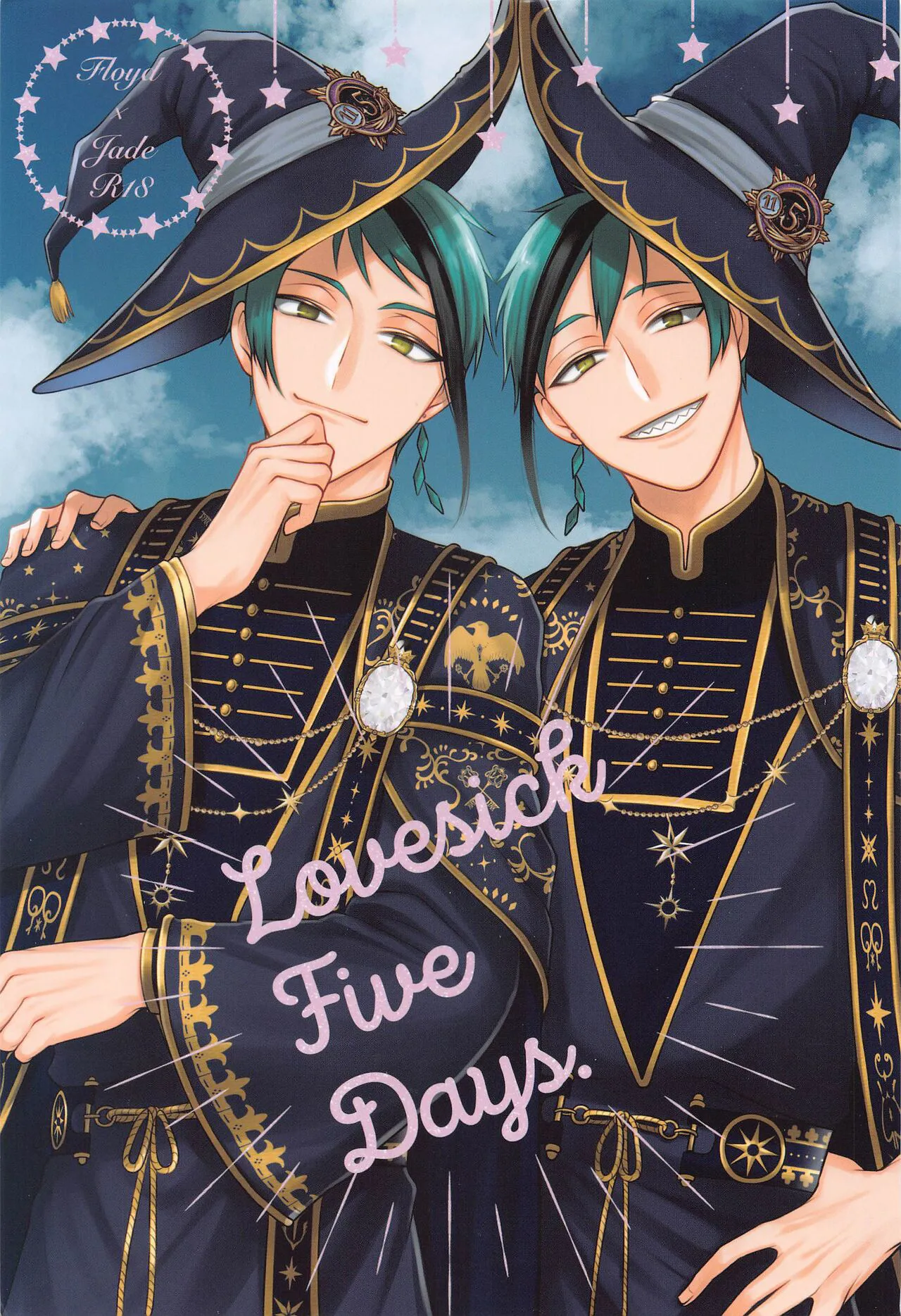 (Beckon of the Mirror 19) [Re:z (Rits)] Lovesick five days. (Disney: Twisted-Wonderland)'s first page