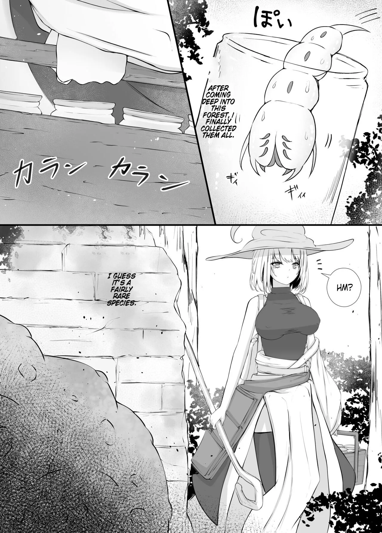 Onna Mahoutsukai-san Mushikan Hanashi | Page 6