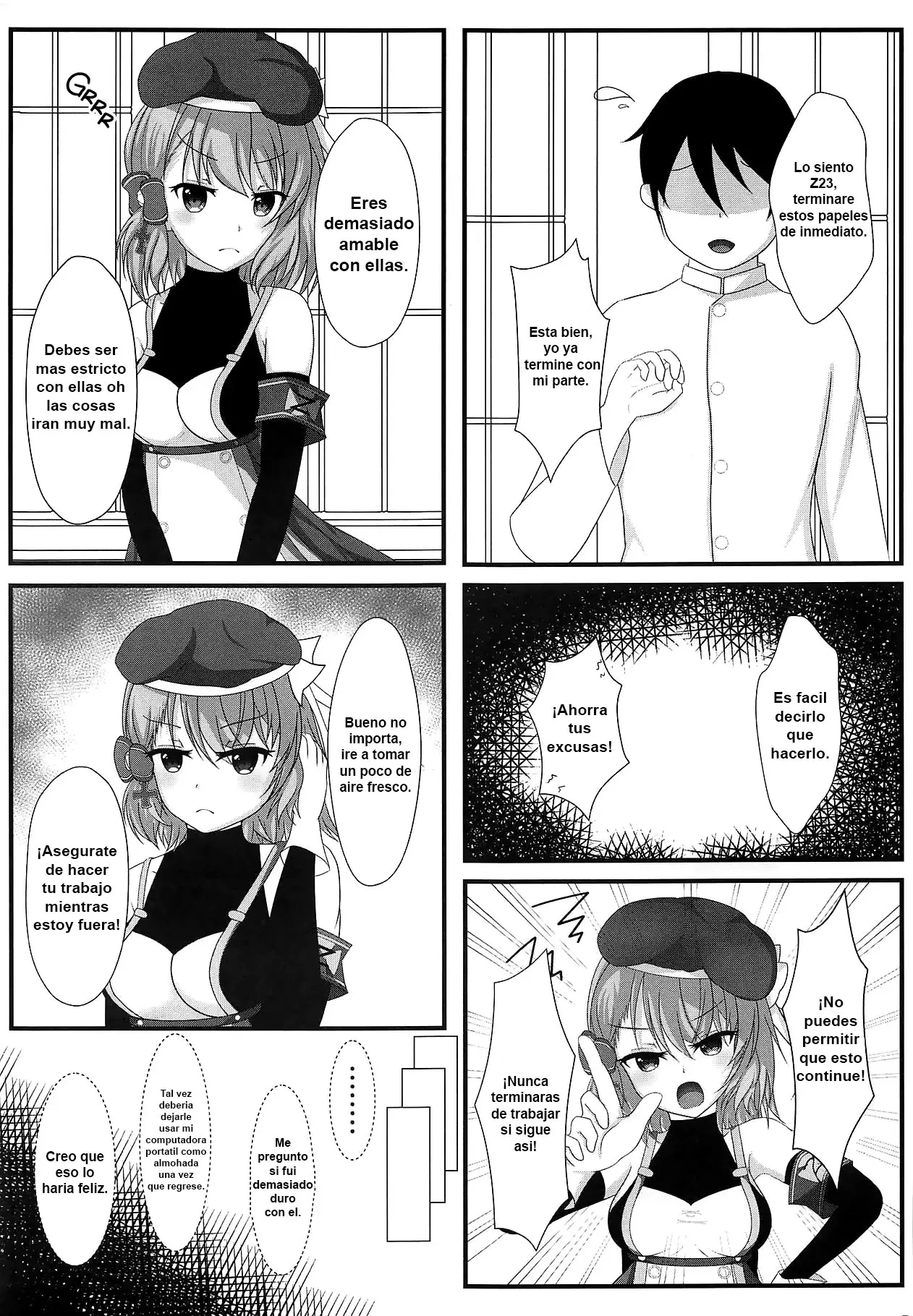 Shikikan wa Hontou ni Shikata ga Nai desu ne | My Commander is Truly a Lost Cause | Page 3