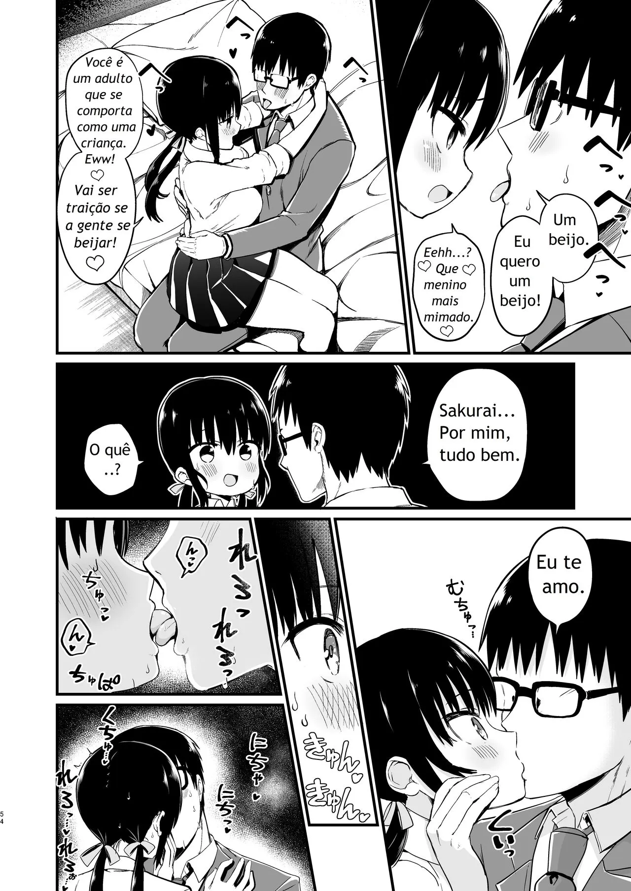 Kanojo no Imouto ga Kyonyuu Mini Suka JK de Shouakuma-kei | Page 52