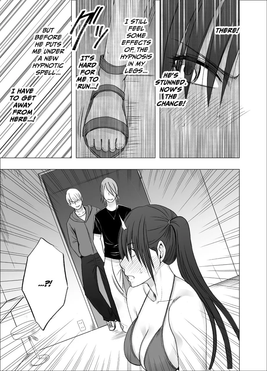 Saimin ni Sakaraenai Onna Nagumo Sayuki Hen 2 | A Woman Who Cannot Resist Hypnosis: ~Sayuki Nagumo~ Chapter 2 | Page 32