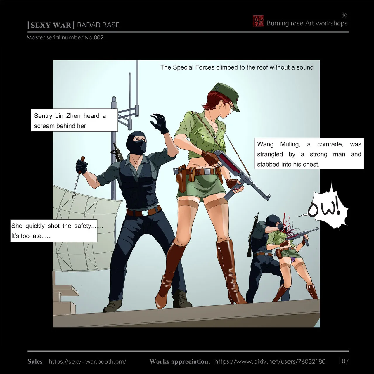 SEXY WAR Ⅱ RADAR BASE（English) | Page 8