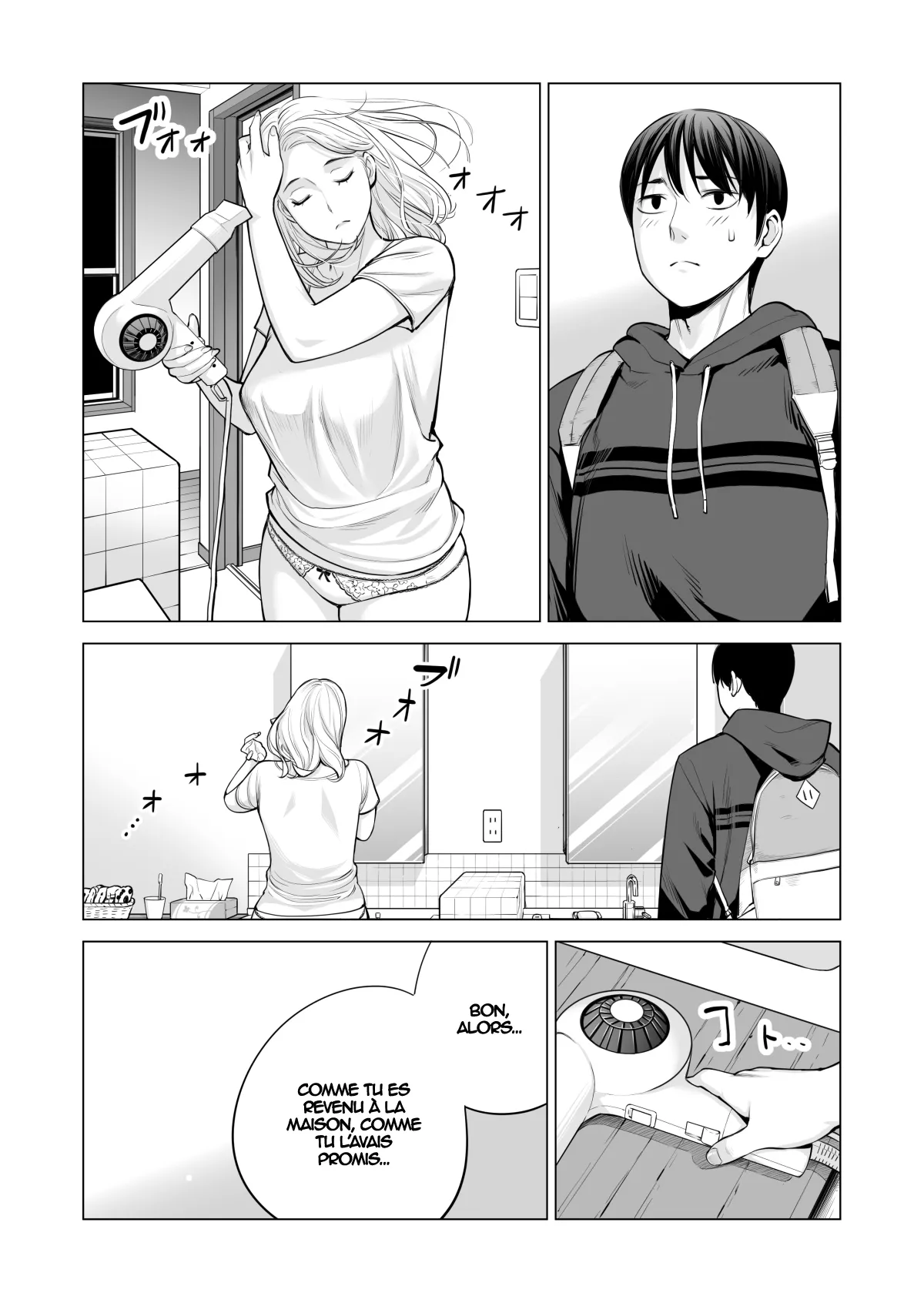 Nureane 2 ~ Kyonyuu no Ane to Iyarashii Koto o Shita Ato no Hanashi. | Page 72