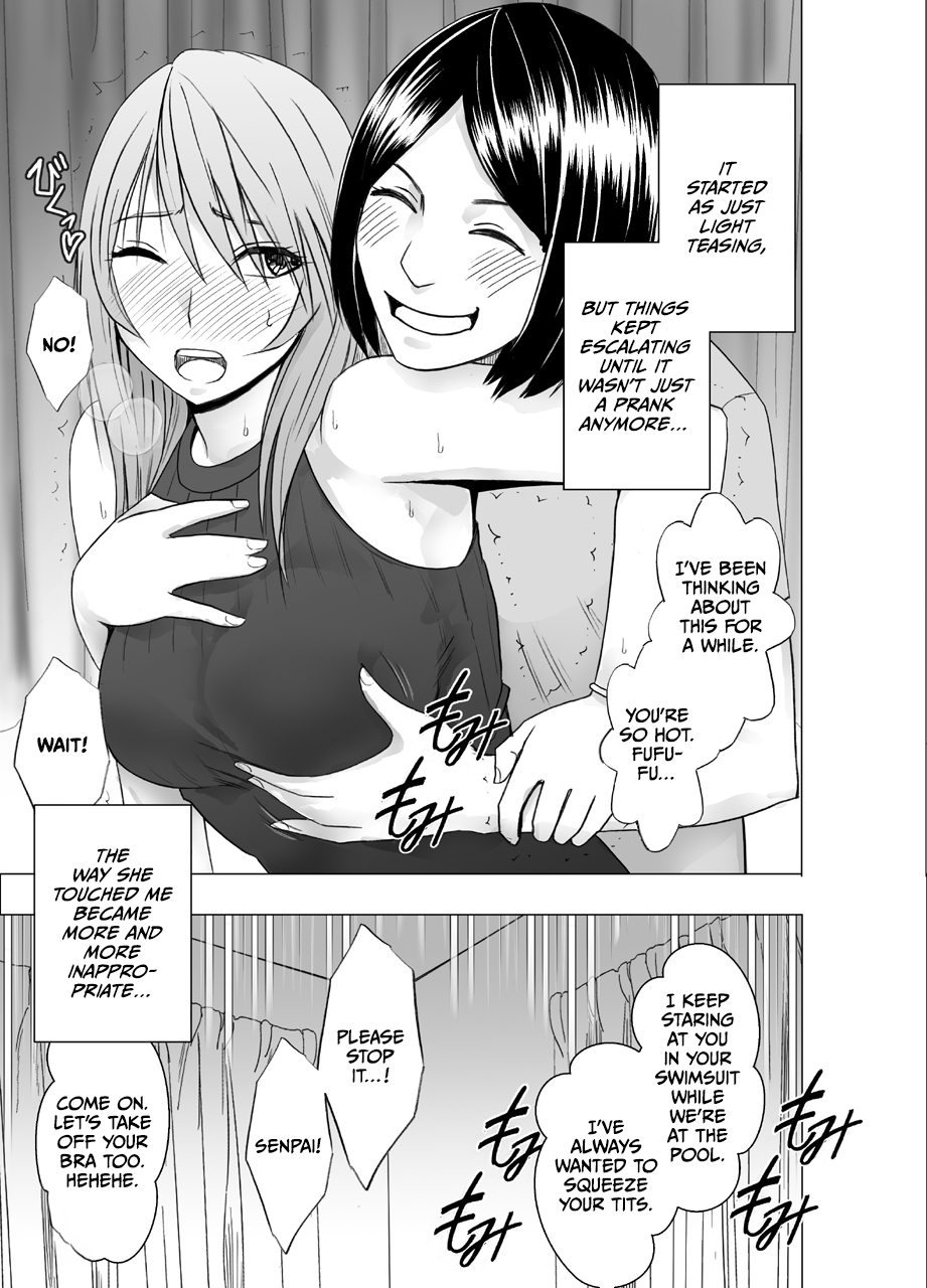 Senpai no Kareshi ni Osowarete... Suzumine Saika Hen | Page 7