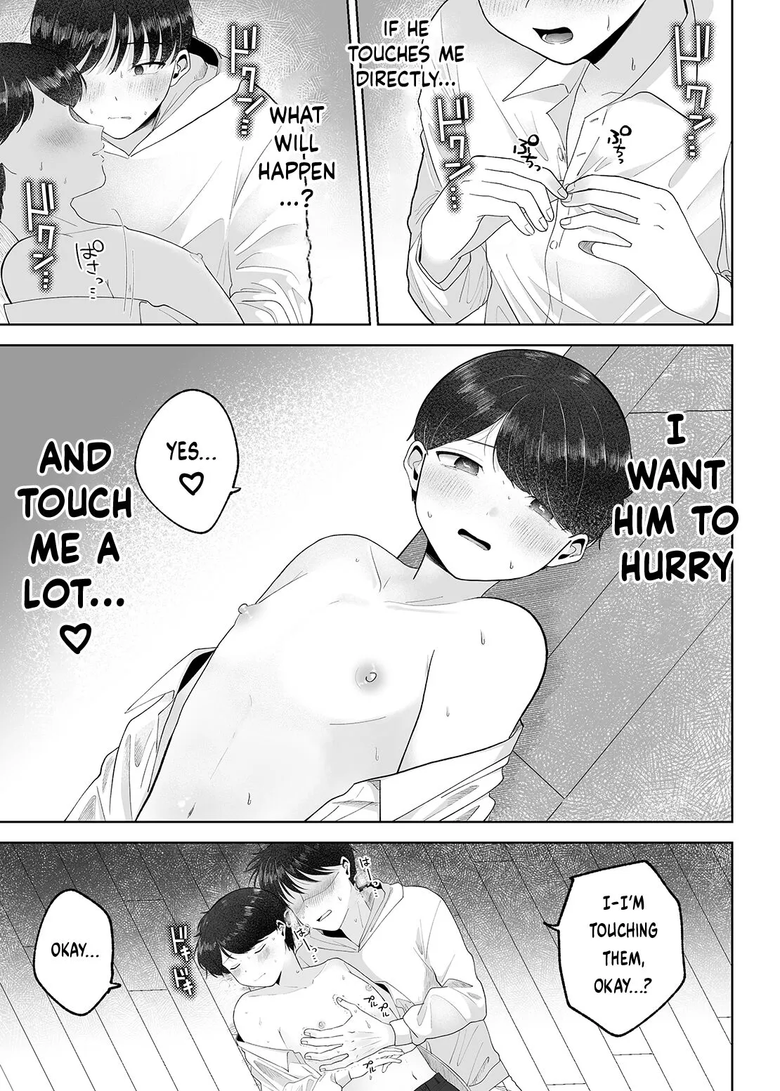 Itoko to Issho ni Orusuban ~Fubin Shounen to Doutei Daigakusei no Isshuukan~ | Staying at Home With My Cousin ~A Pitiful Boy and a Virgin University Student’s One Week Together~  {Choco Nanana} | Page 30