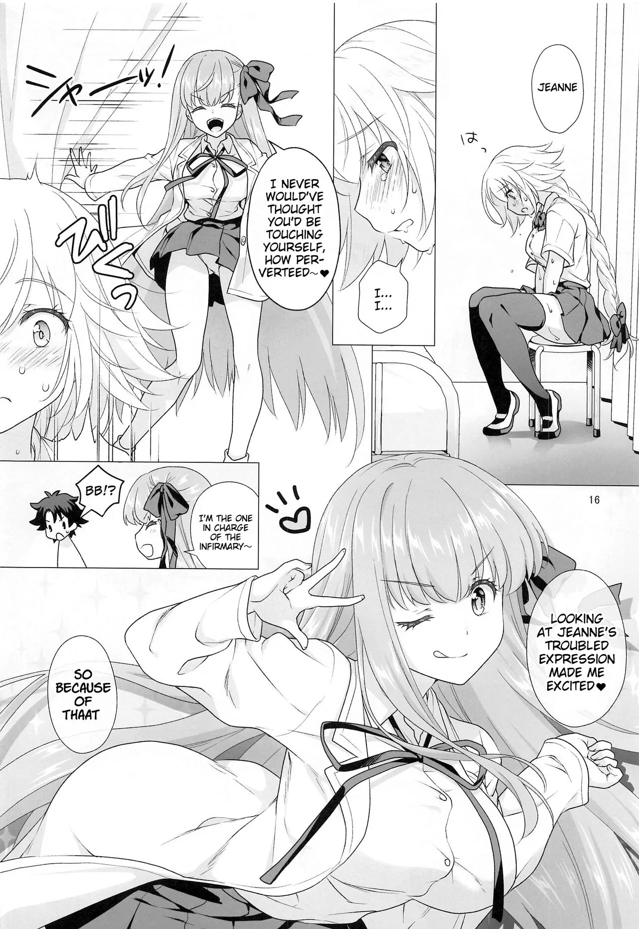 CHALDEA GIRLS COLLECTION Jeanne & Marie Motto Seifuku H Shimakuru Hon | Page 15