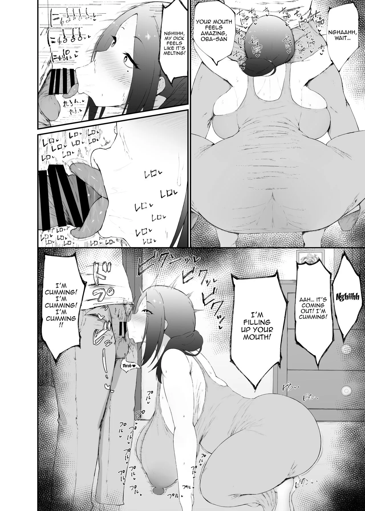 Hitozuma wa Kantan ni Makechau | The Housewife Loses Easily   | Page 12