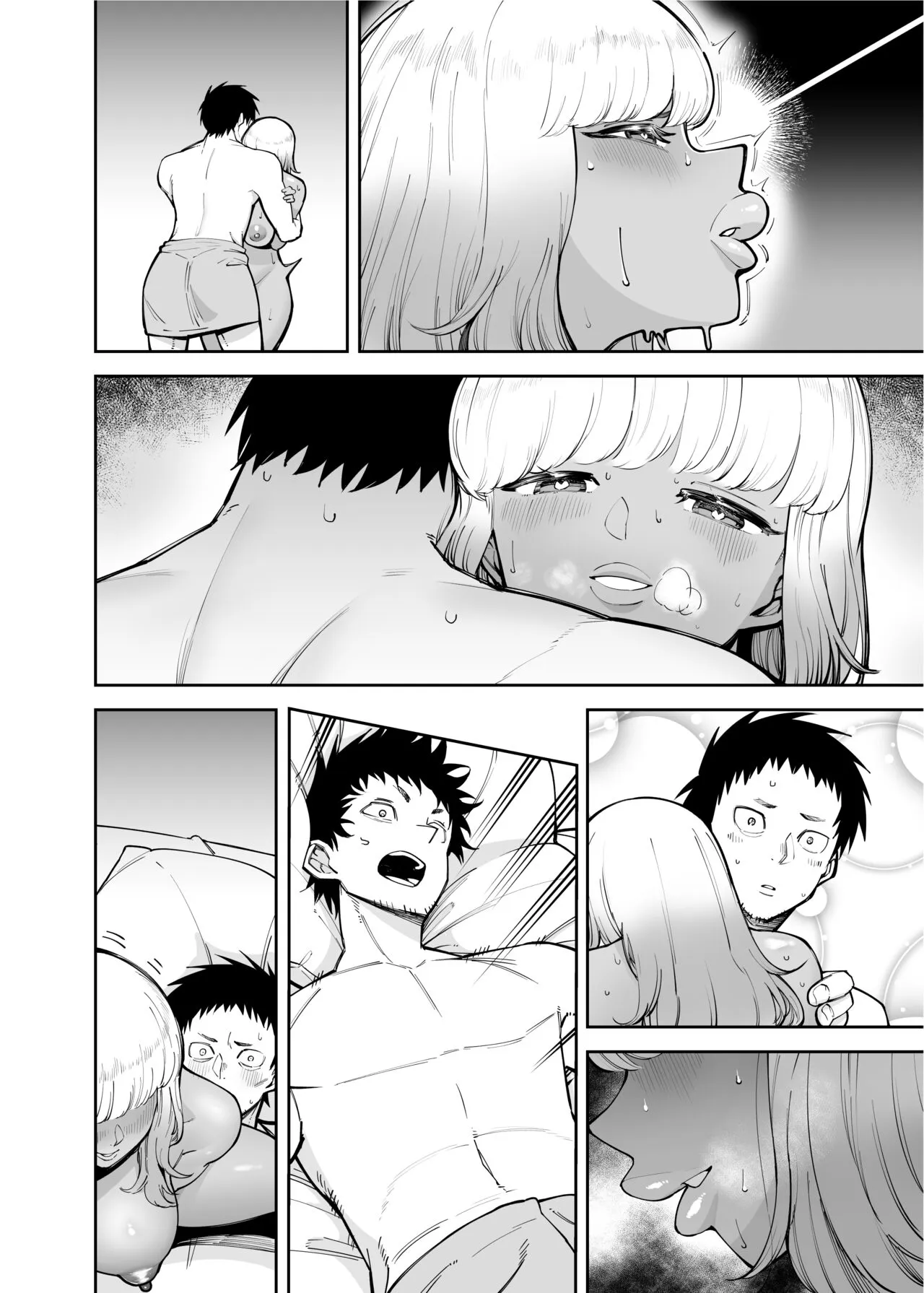 Oji-san o Yoshi Yoshi Shite Kureru Kuro Gal | A Black Gal Who Takes Care of an Older Man | Page 42