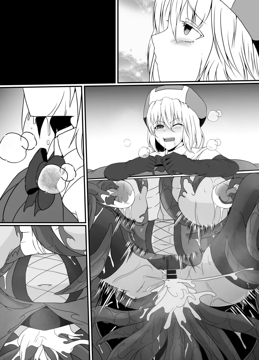 Mesugaki Mahou Shoujo wa Daikkirai na Zako Youma ni Karada o Torikomareta node Kankaku Shadan no Mahou o Tsukatte Asa made Taeru | Page 86