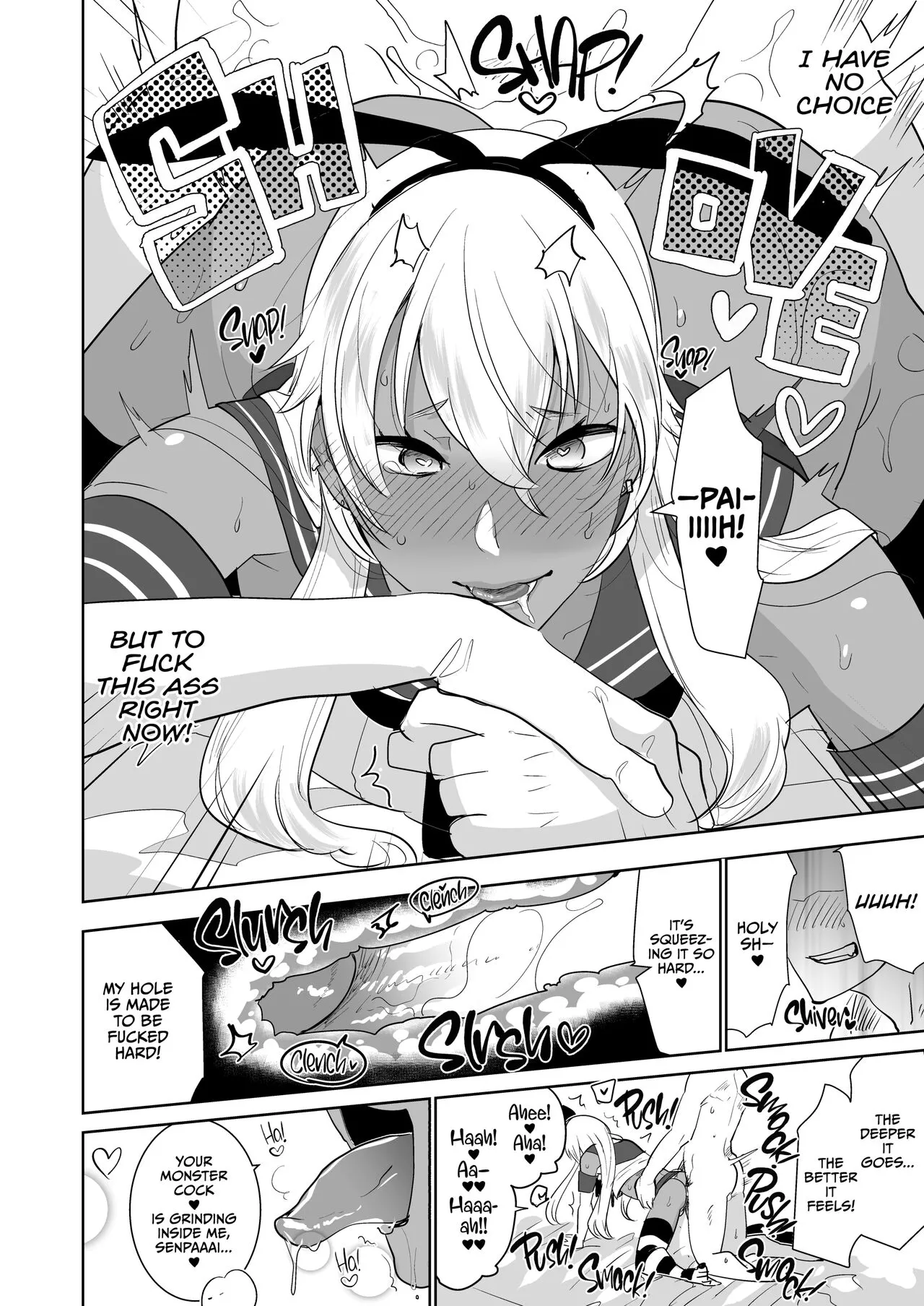 Kasshoku Otokonoko DeliHeal no Erohon ~Yattekita Shimakaze-kun wa Daigaku no Charai Kouhai de――?! Hen | Tan Crossdressing Call Boy   {2d-market.com} | Page 11