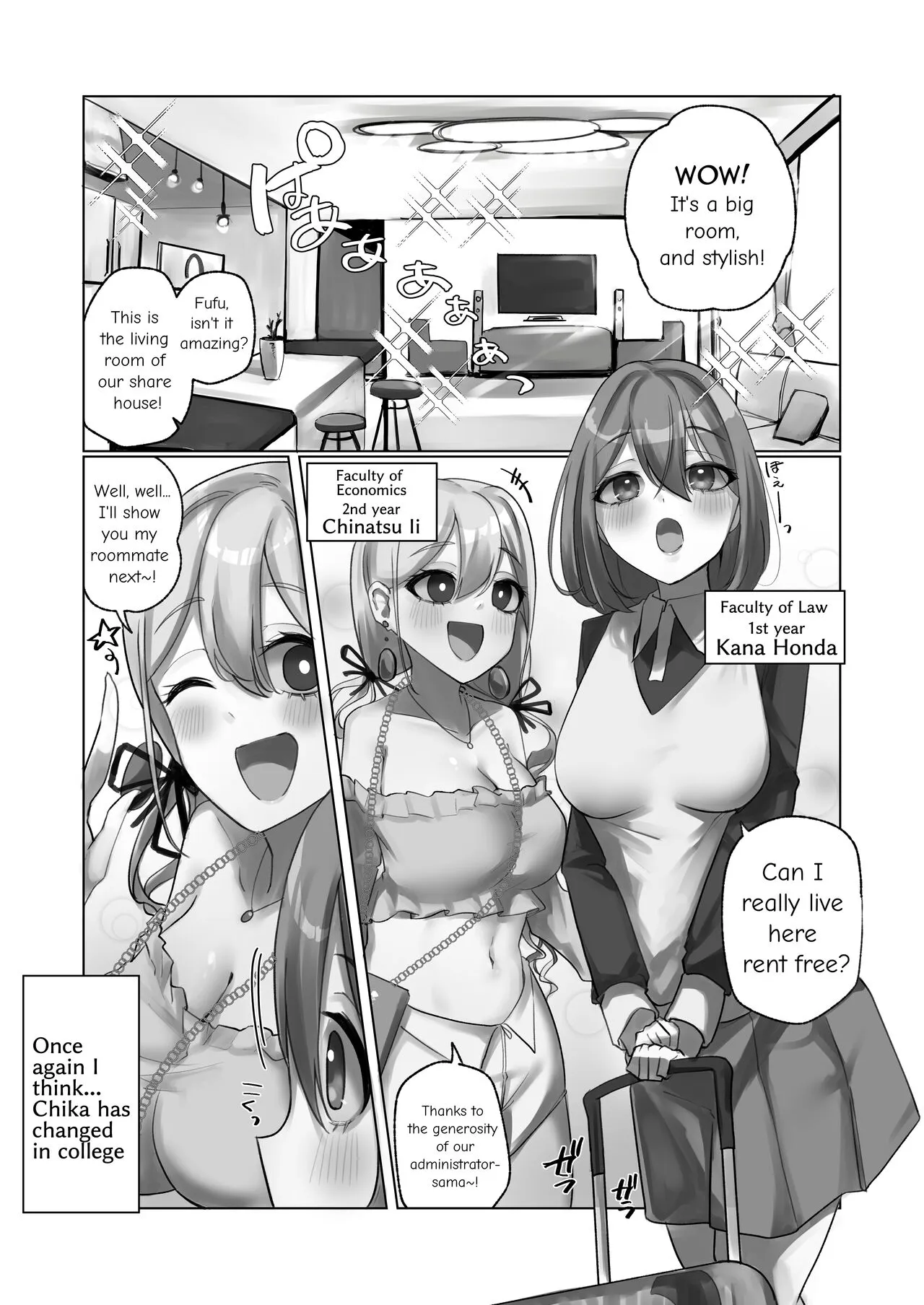 Youkoso Share House e | Welcome to the Share House | Page 3