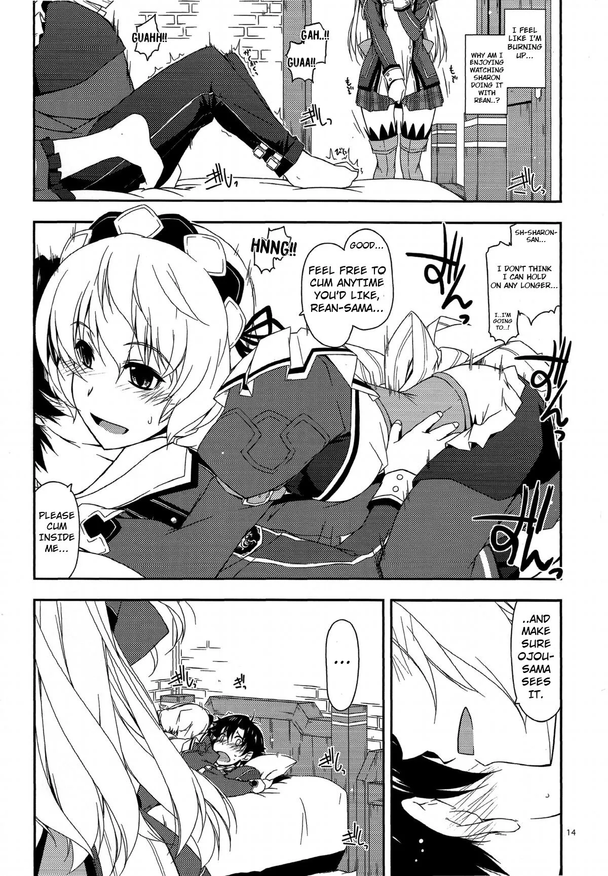 Alisa Ijiri 2 | Page 13