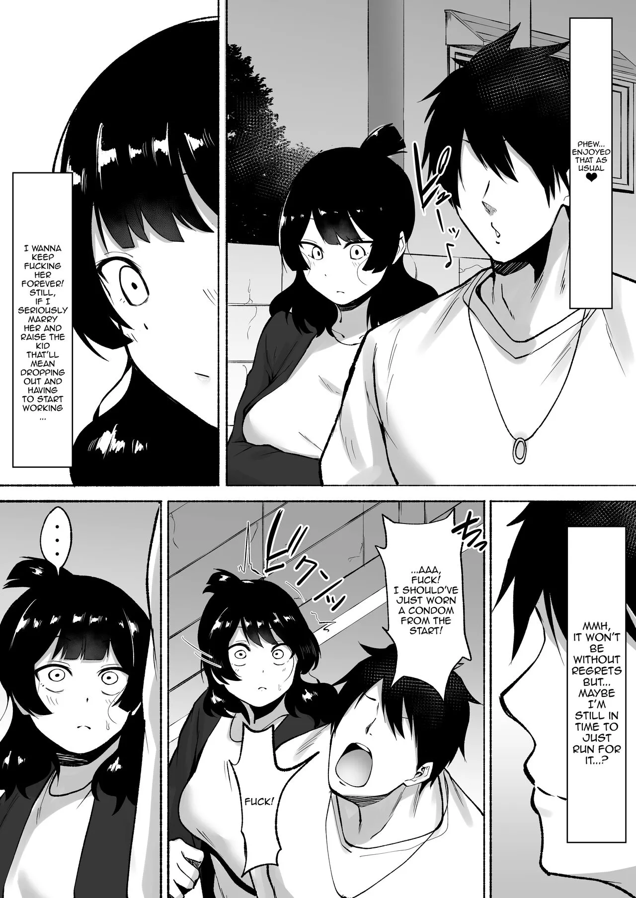 Inkya Joshi Okoshitara Sex Friend ni Natta Ken w 2 | The Case of A Gloomy Girl Who Became My Fuckbuddy After I Raped Her 2   | Page 20