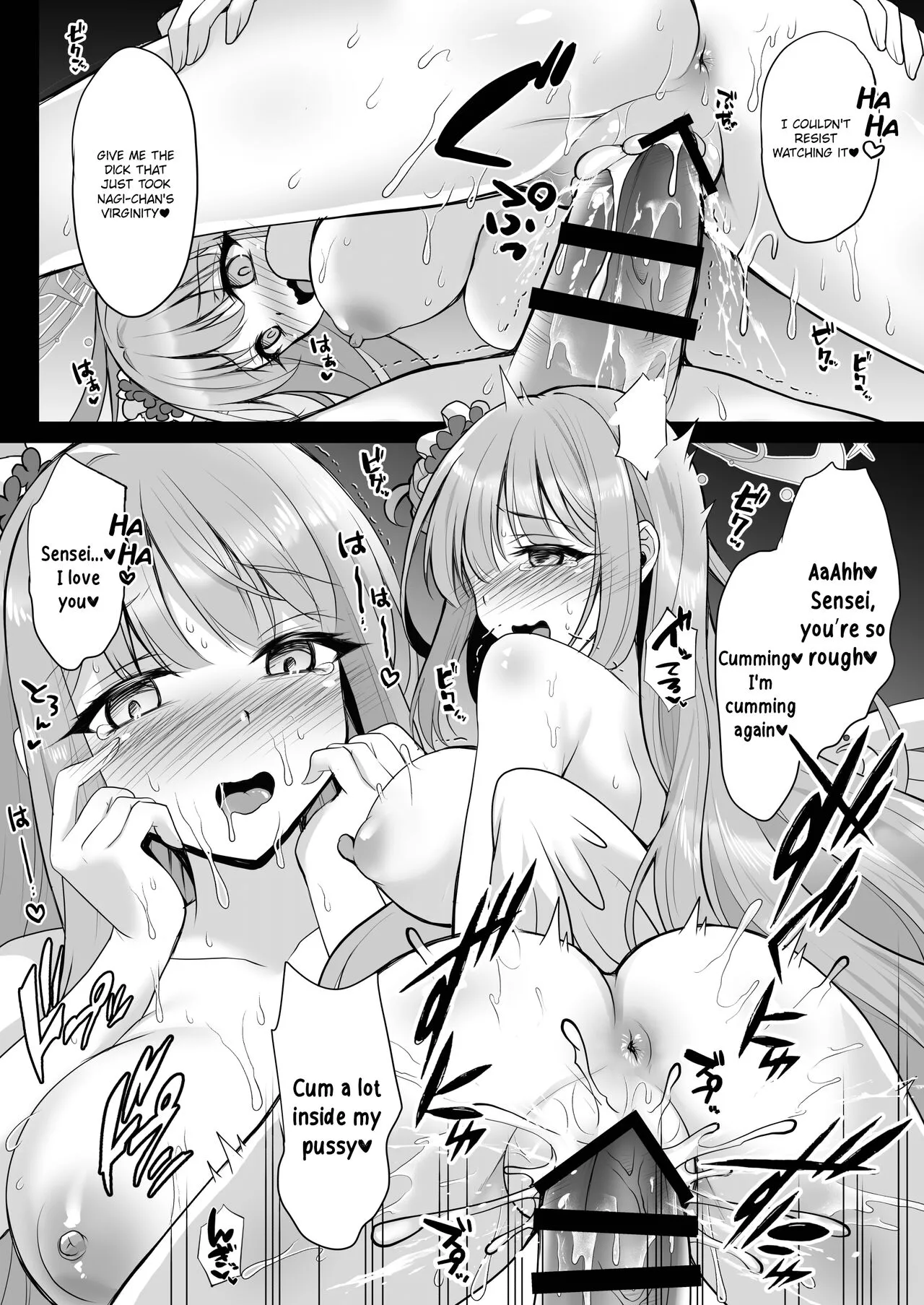 Houkago Nakadashi Tea Party ～Himitsu no Harem Rankou no Party～ | After-School Creampie Tea Party ～Secret Harem Orgy Party～ | Page 17