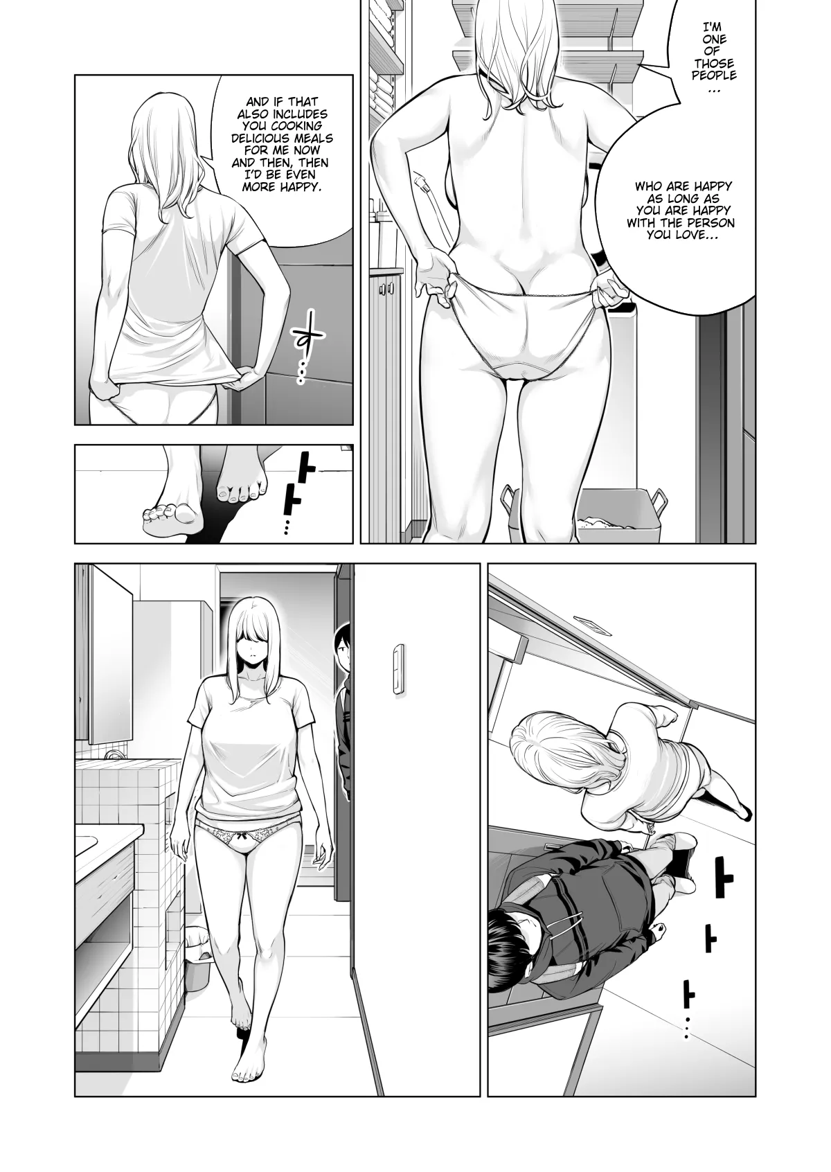 Nureane 2 ~ Kyonyuu no Ane to Iyarashii Koto o Shita Ato no Hanashi. | Page 71