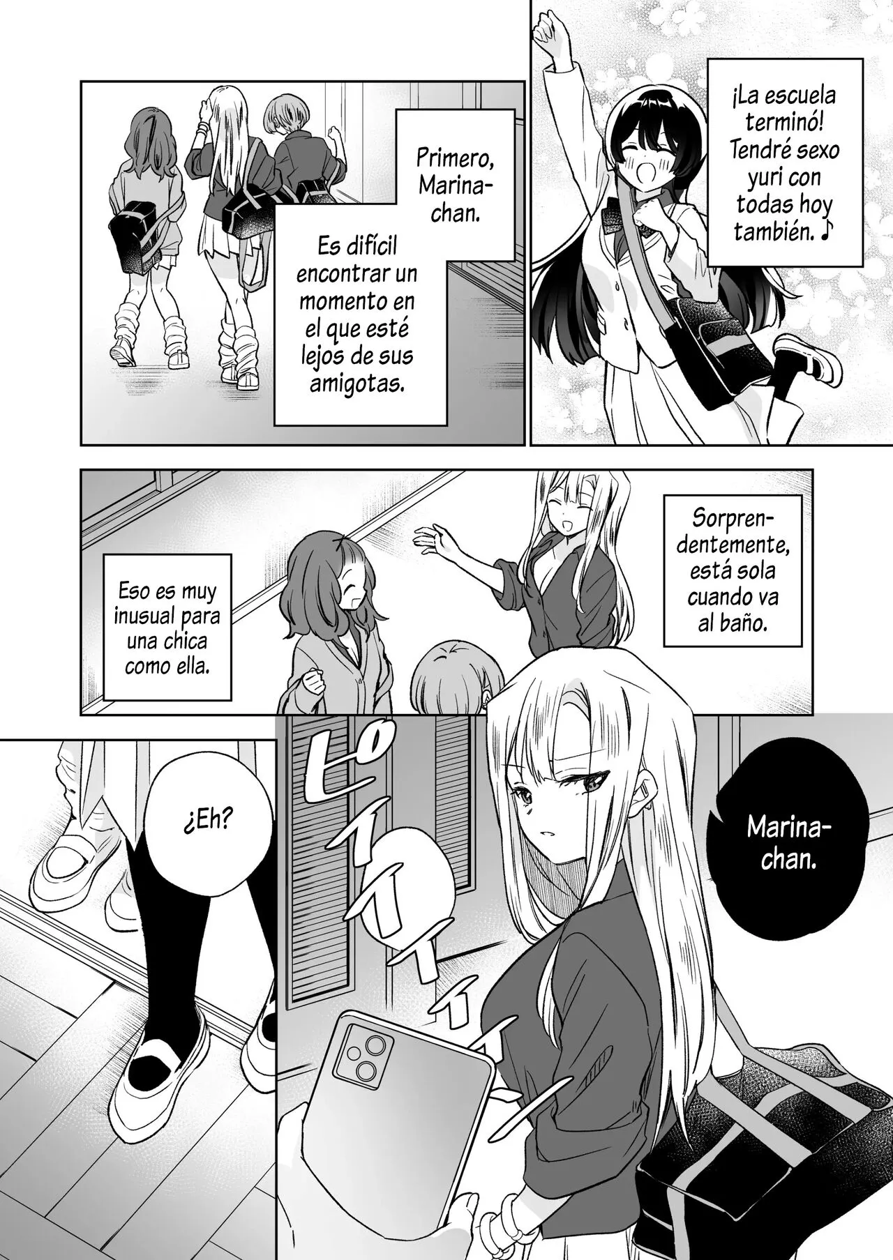 Minna de Ecchi na Yurikatsu Appli ~Ee!? Kono Naka ni Kakattenai Musume ga Iru!?~ 2 | Page 47