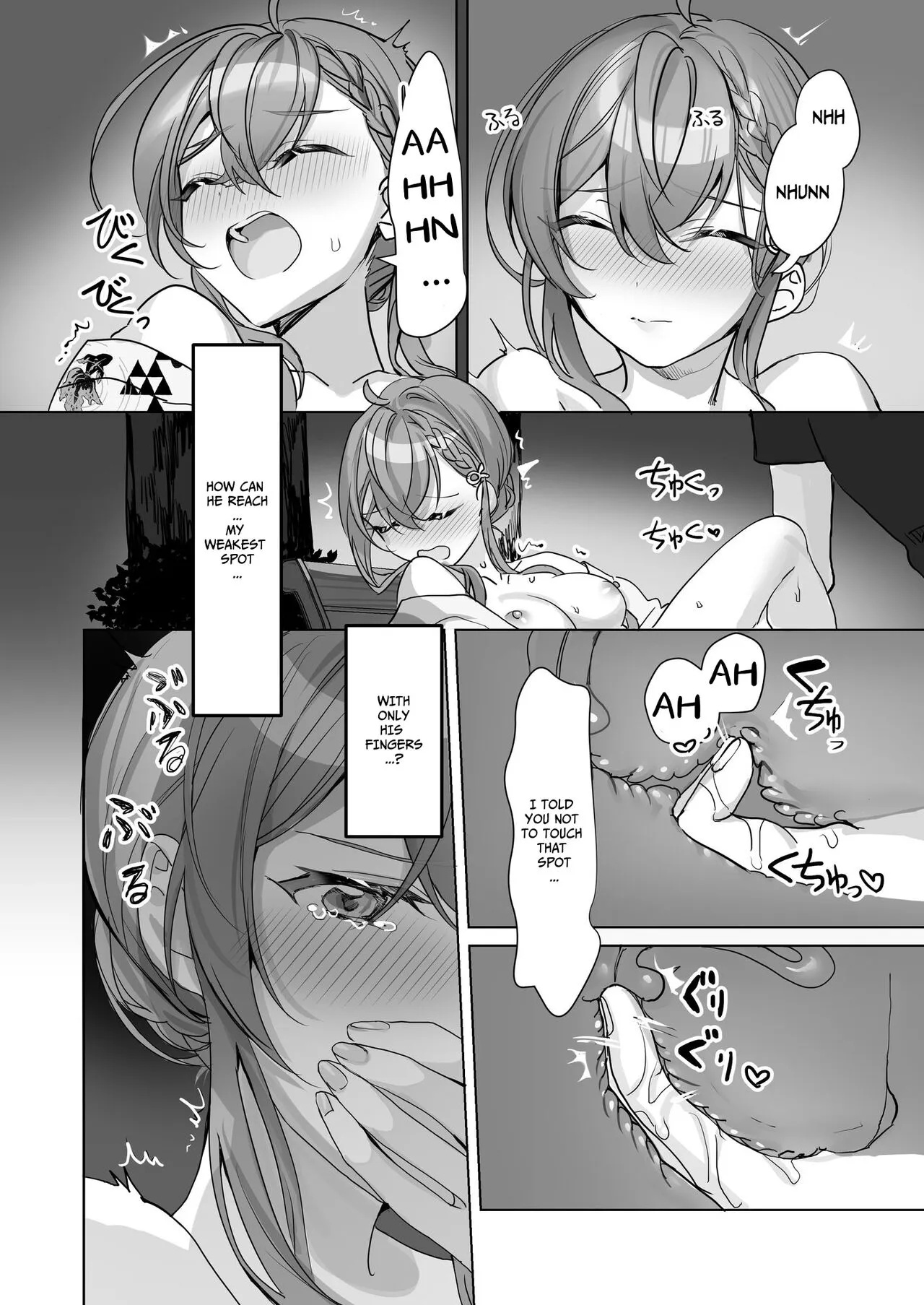 Kuzu Kareshi wa H ga Umasugiru | Page 5