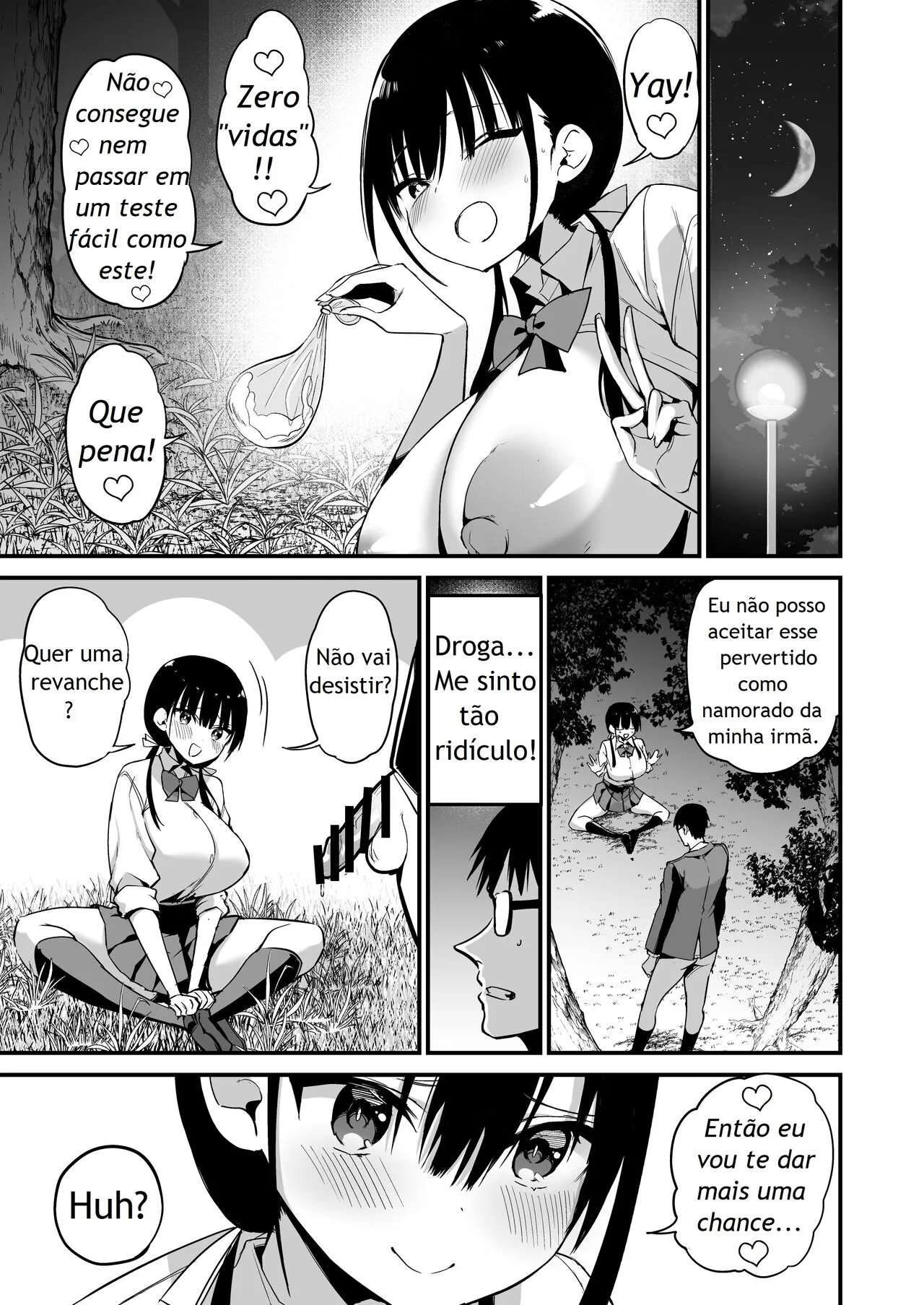 Kanojo no Imouto ga Kyonyuu MiniSkir JK de Koakuma-kei 5 | Page 56