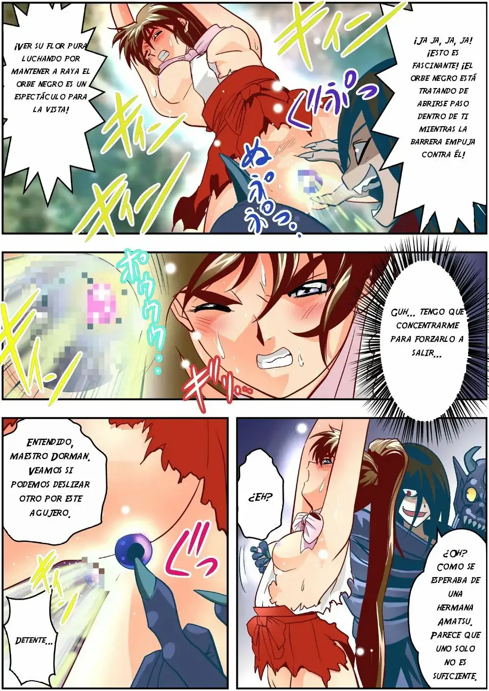 FallenXXangeL3 Inka no Ai Joukan | Page 18