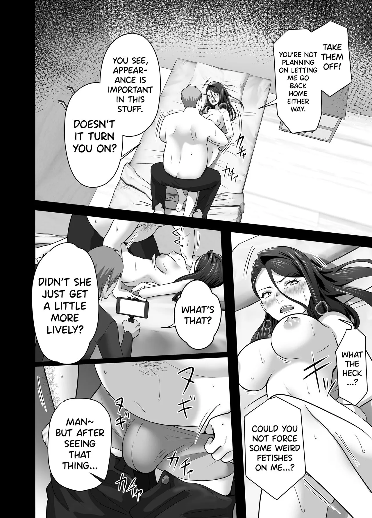 Omae no Kaa-chan Sugee Yokatta yo. | Page 102