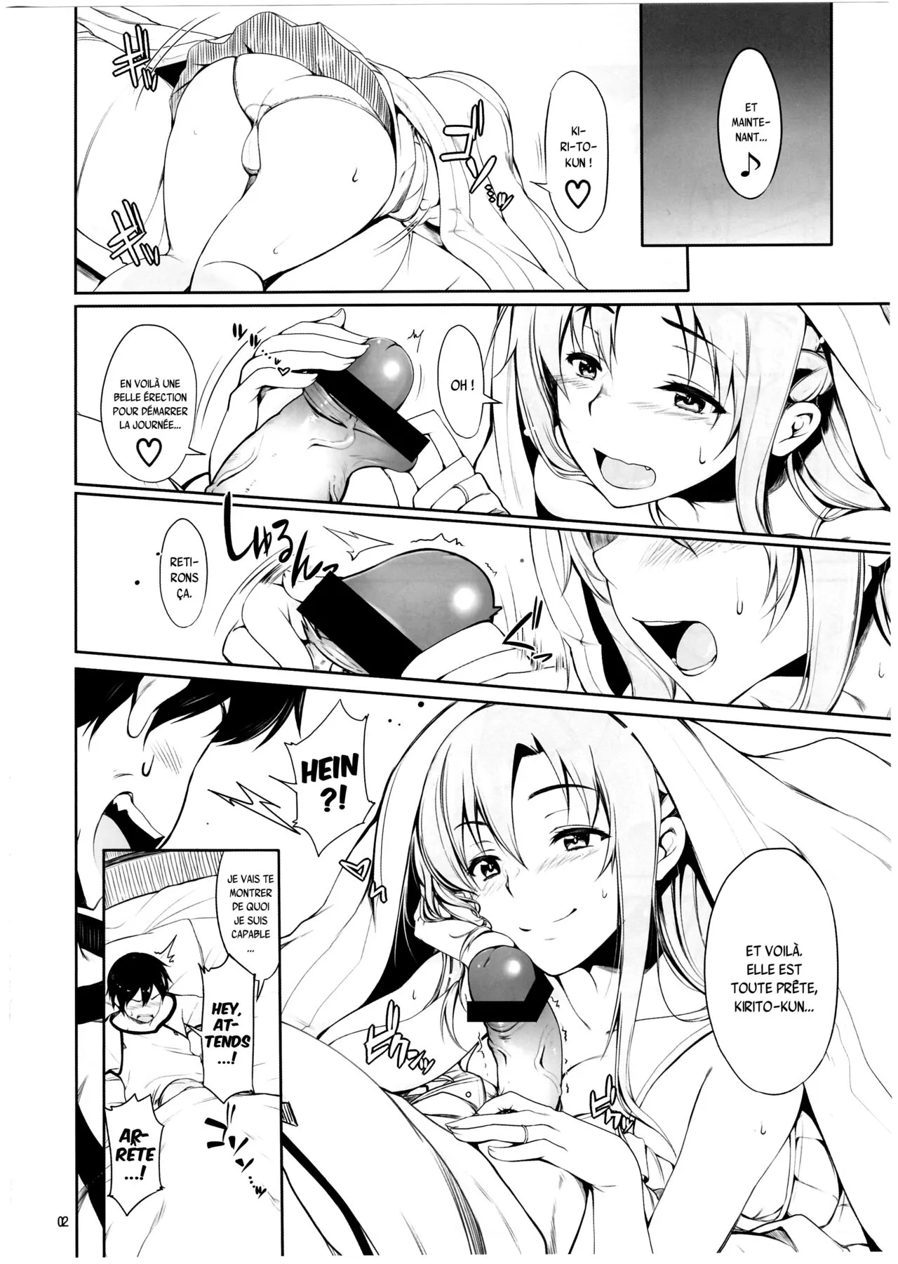 Angel's stroke 69 Asuna Strike!   {SAXtrad} | Page 3