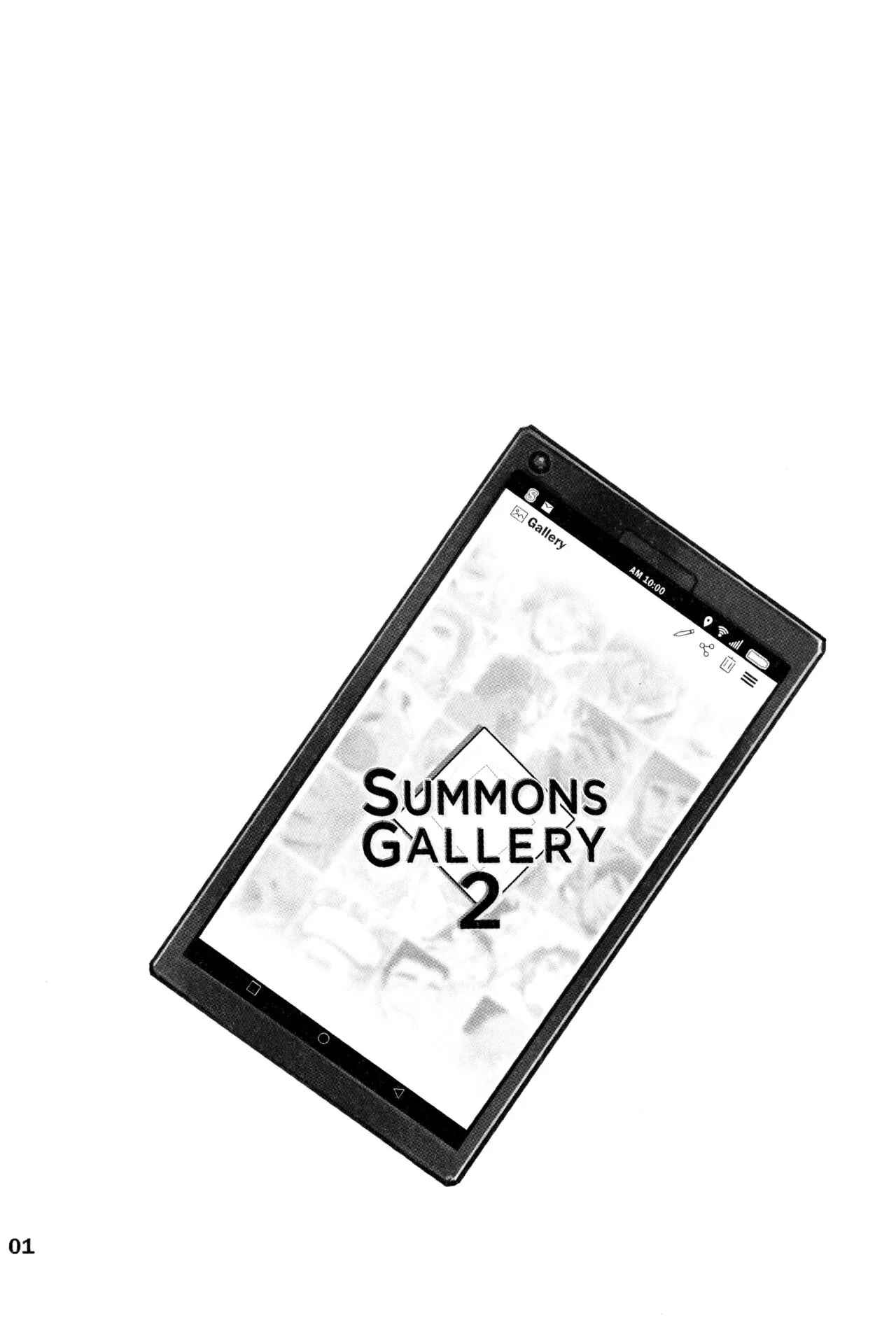 SUMMONS GALLERY 2 | 서먼스 갤러리 2 | Page 3