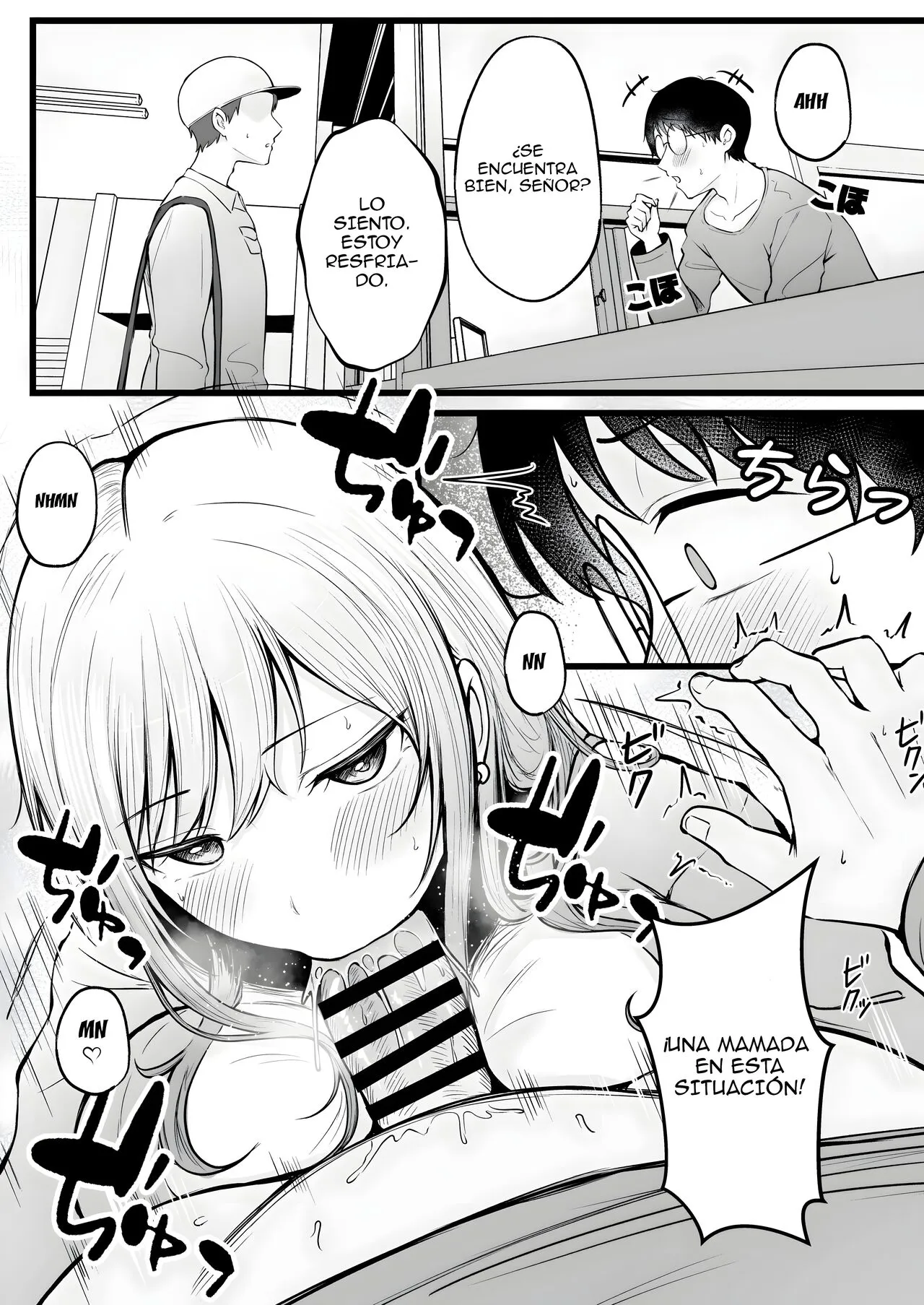 Joshiryou Kanrinin no Boku wa Gal Ryousei ni Furimawasarete masu 1-2 | Influenciado por las Gals del dormitorio de chicas que administro Parte 1 y 2 | Page 35