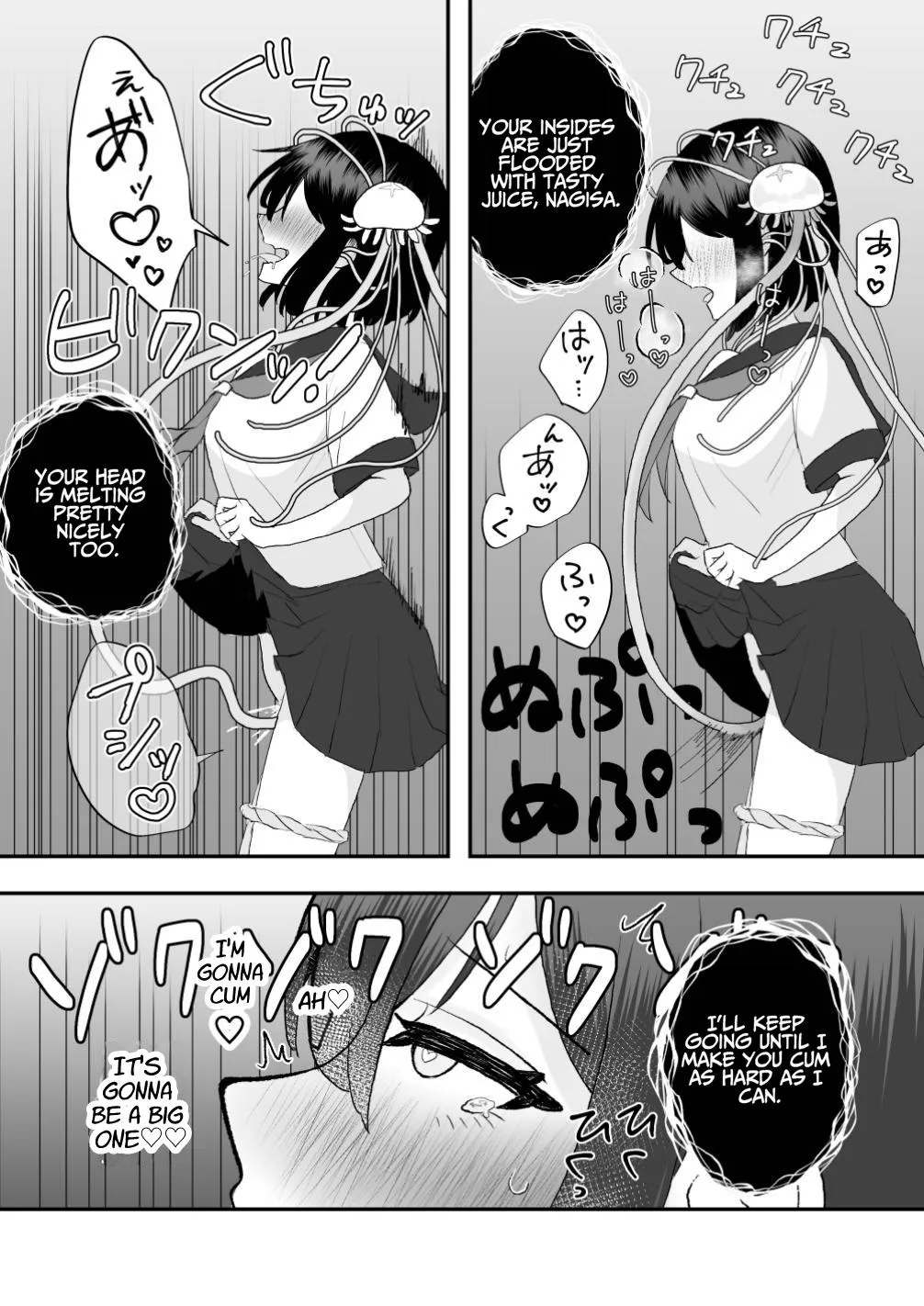 Ikai Ishukan ~Shokushu no Ongaeshi~ | Otherworld Interspecies Sex ~The Tentacle Returns~ | Page 27