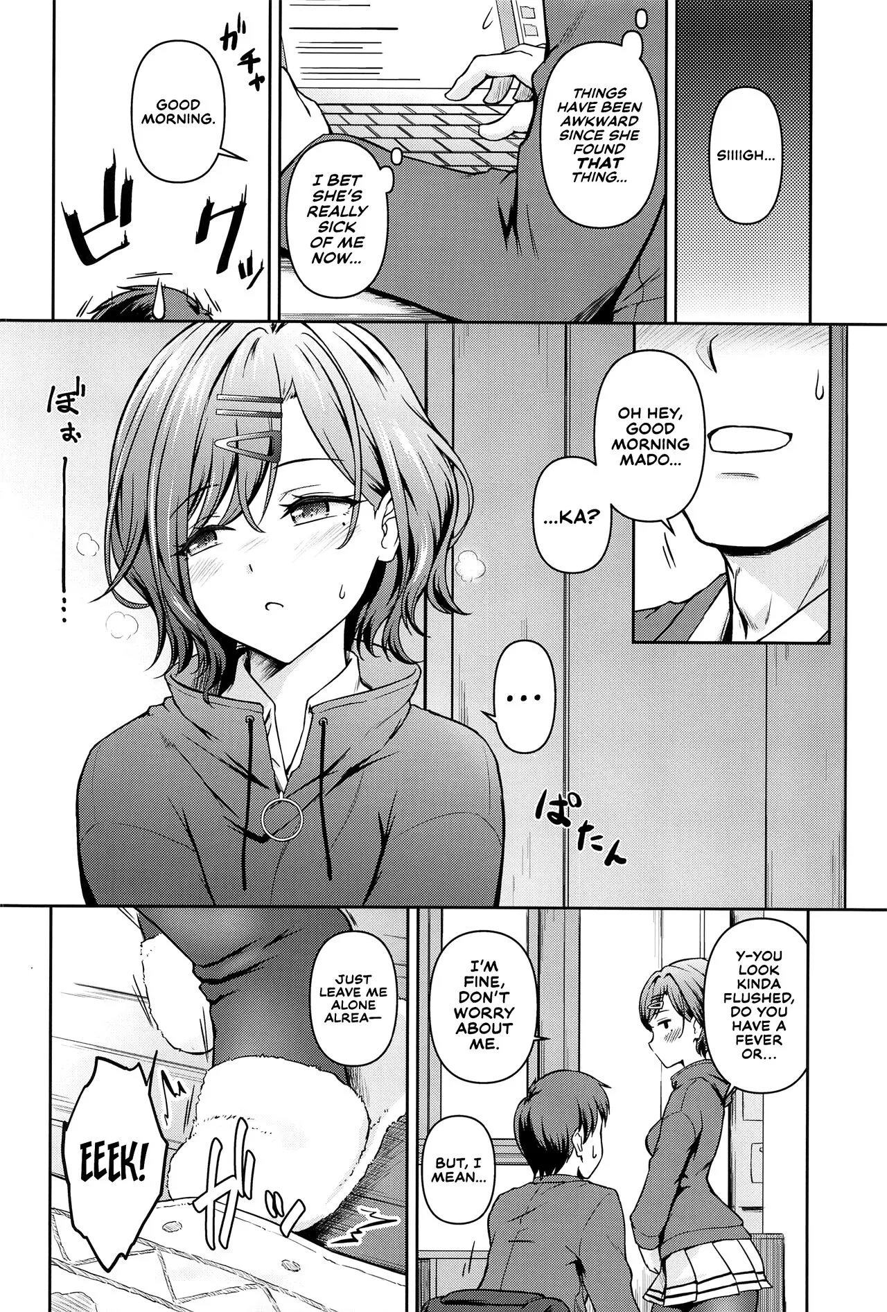 Mado Ana | Mado-Hole | Page 3