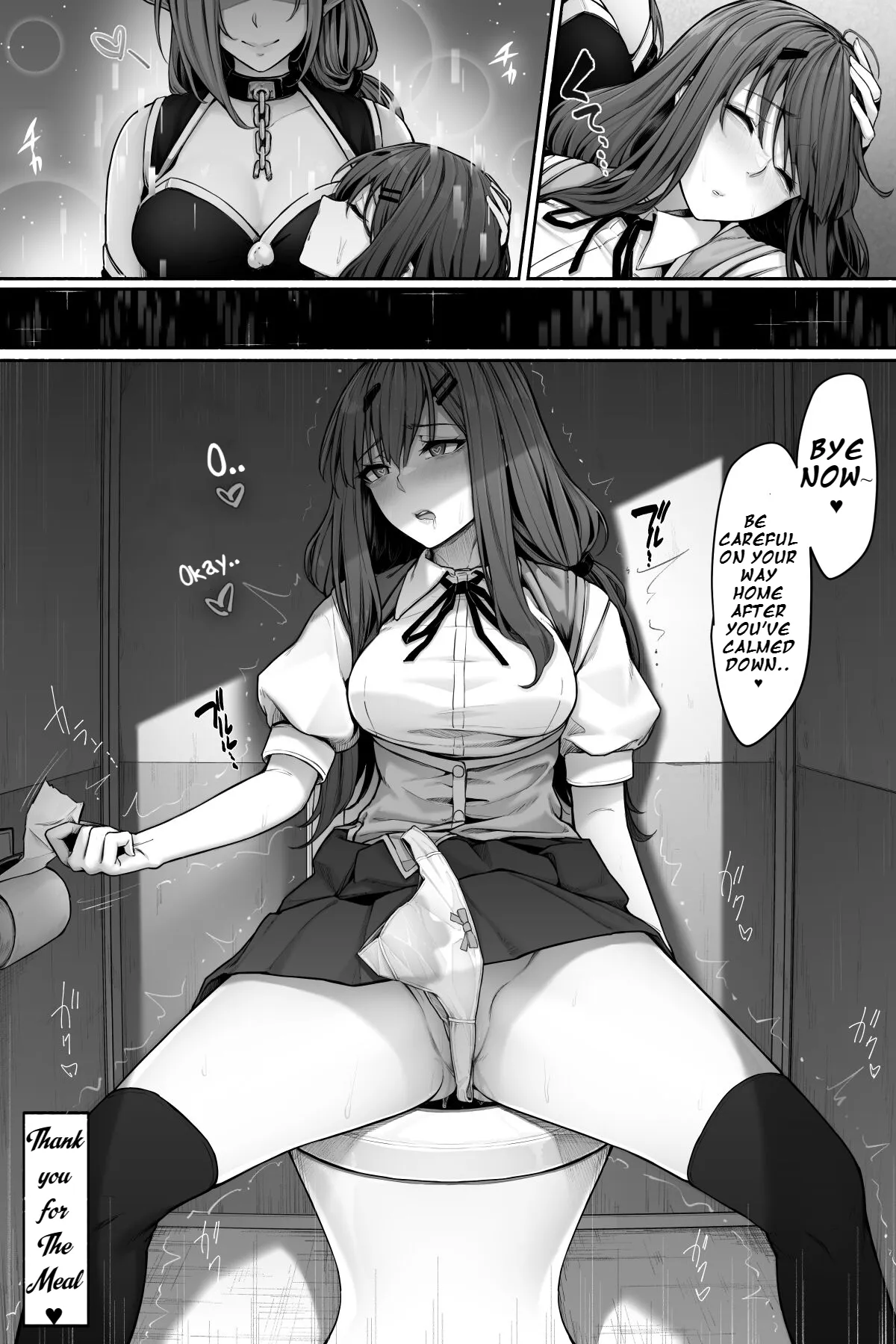 Succubus ni Nyoui o Suwarete Oshikko Sasete Moraenai! | Page 17