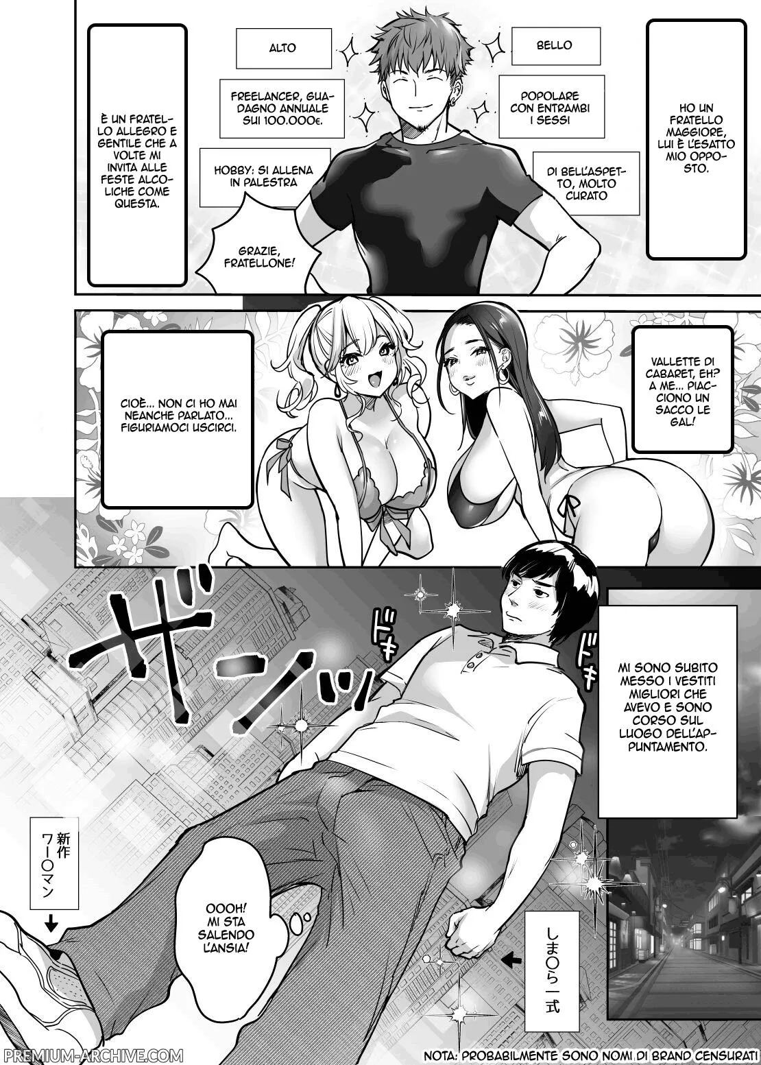 InCha datte Gal to Yaritai! ~Kyokon Appeal o Ganbatta Kekka~ | Page 6