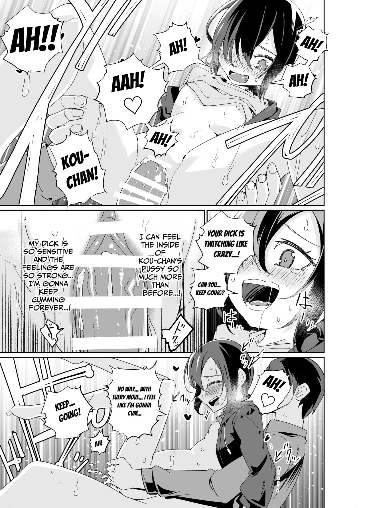 Namaiki Boyish Shoujo ni Hatsujou Appli o Tsukattara...... | When I Used A Lust Inducing App On A Cocky Boyish Girl... | Page 28