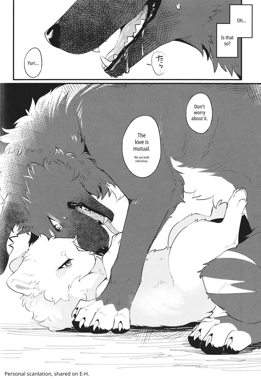 Kokoro Karu Made | The Tanuki and the Hound | Page 42