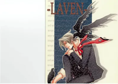 ‐LAVEN-'s main title page