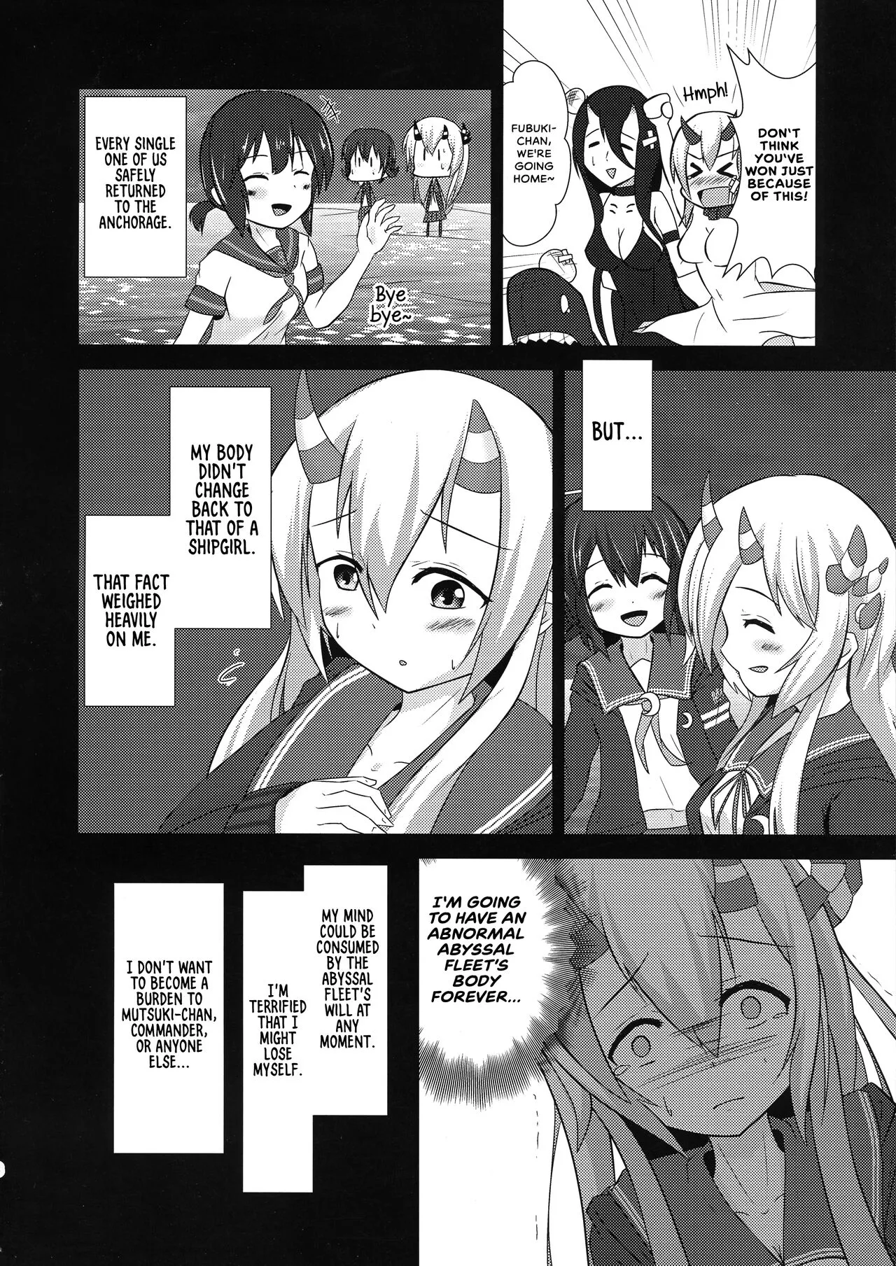 Kisaragi Memory   {Hennojin} | Page 8