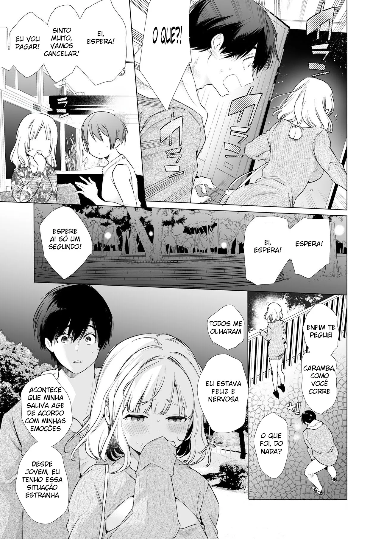 Boku no Kanojo wa Yodare ga Oosugiru | Page 11