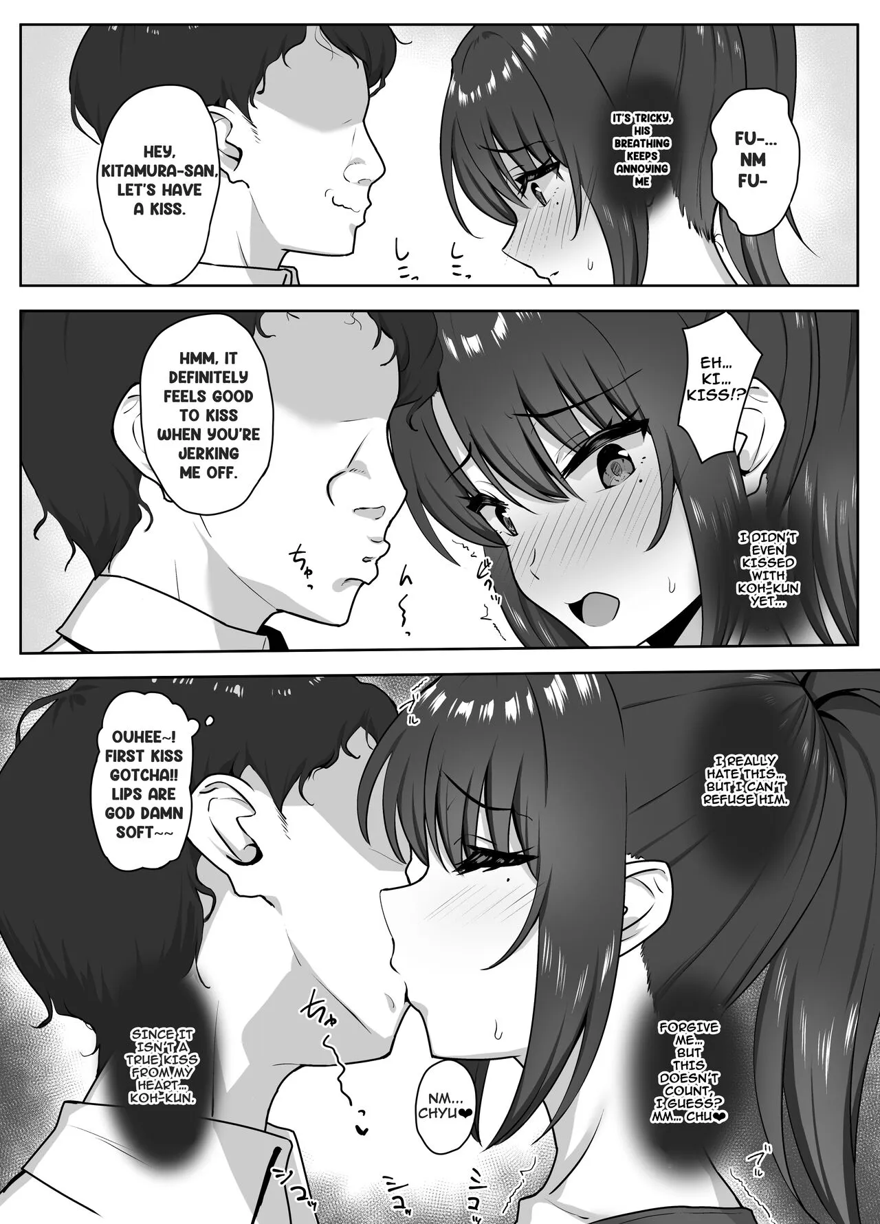 Bukatsu-go wa Seishori Gakari -Kanojo no Hajimete wa Boku no Mono- | After Club Activity Sexual Need's Handler Her First Time is Mine | Page 17