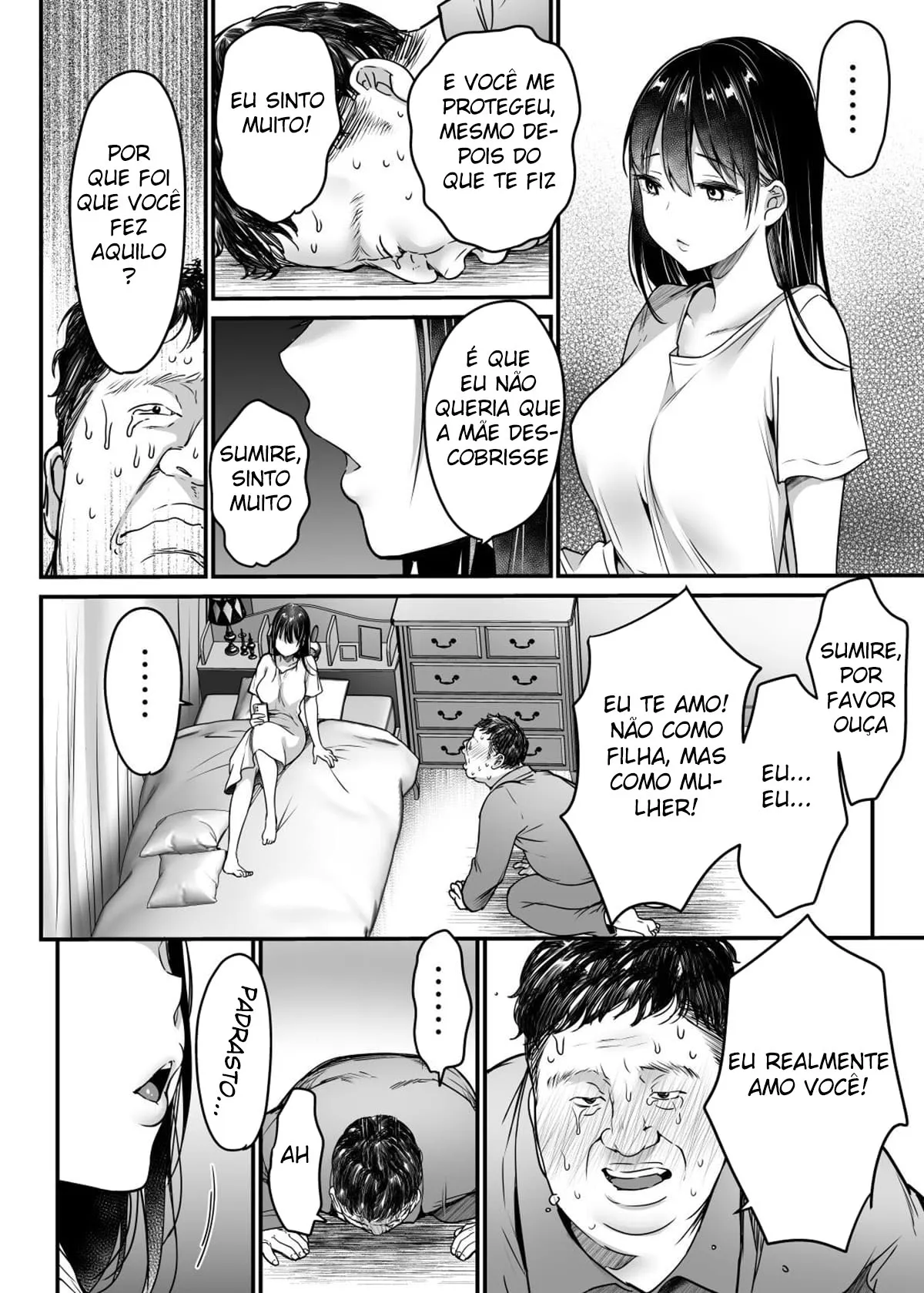 Tsuma no Tsurego no Nyuuyokuchuu ni... ~Itsudemo Dakeru Giri no Musume ni Renzoku Tanetsuke~ | Page 26