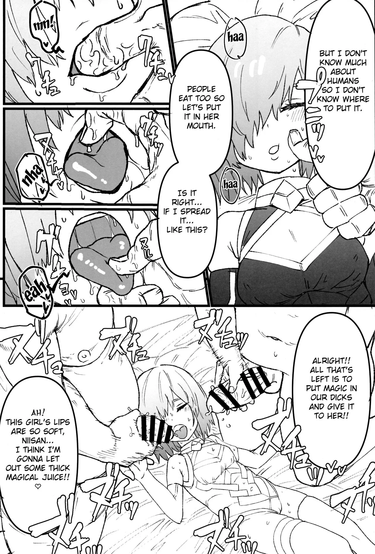 Youseikoku de Konsuishita mama NTR Mash!! Mikansei Zenpen | Page 7