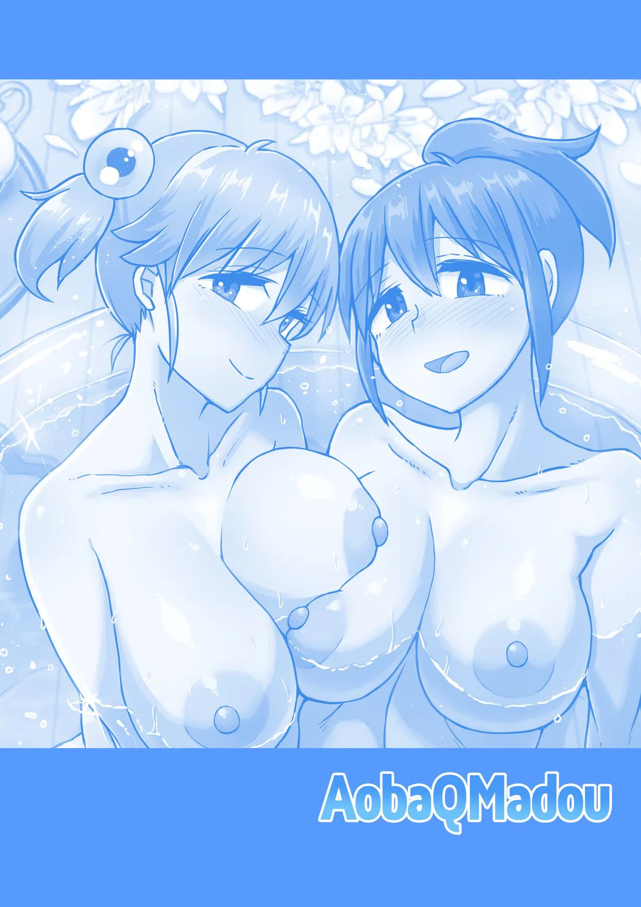 Issho ni Futanari Practice 6 | Joint Futanari Practice 6  {2d-market.com} | Page 34