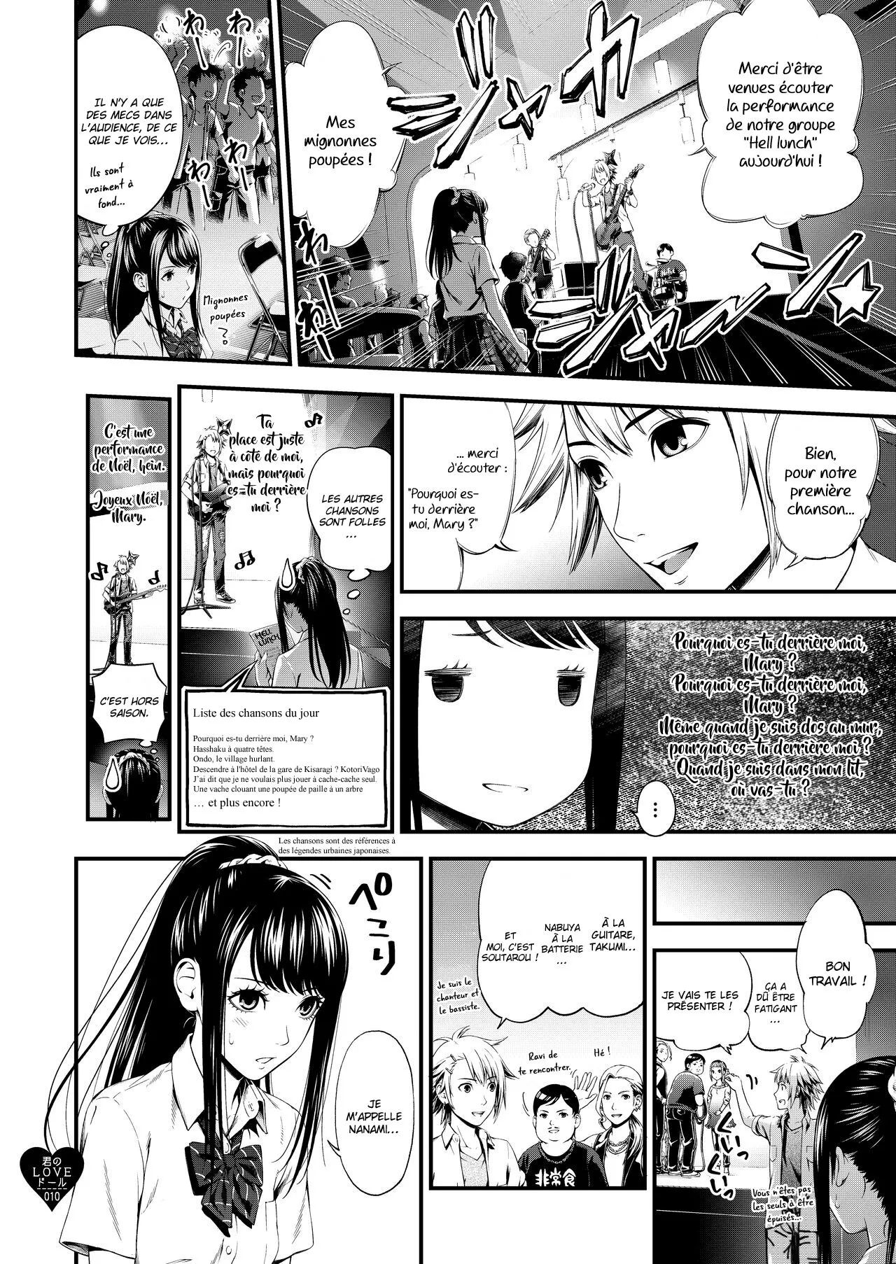 Kimi no LOVE Doll | Ta poupée d'amour | Page 9