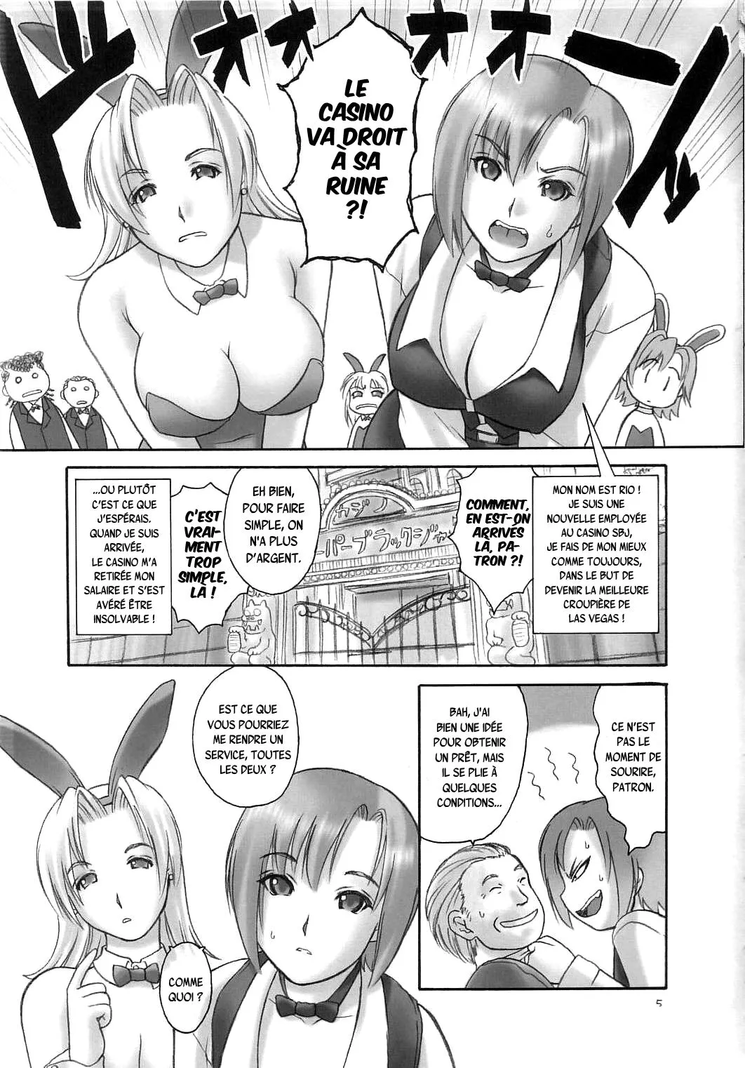 Minna no Super BJ   {SAXtrad} | Page 4